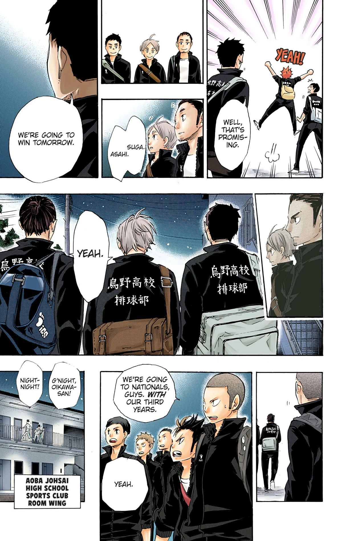 Read Haikyu en Manga Online