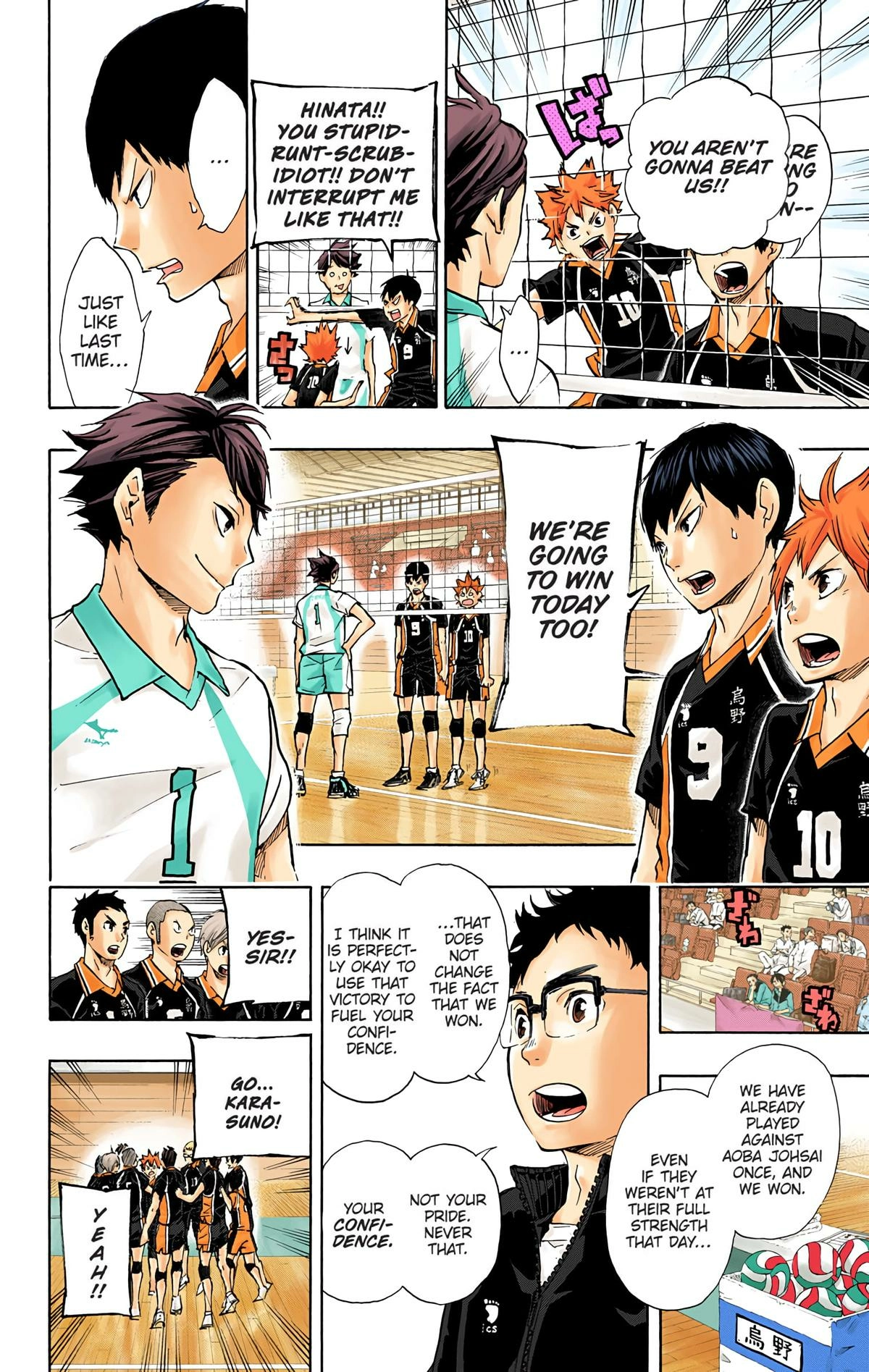 Read Haikyu en Manga Online