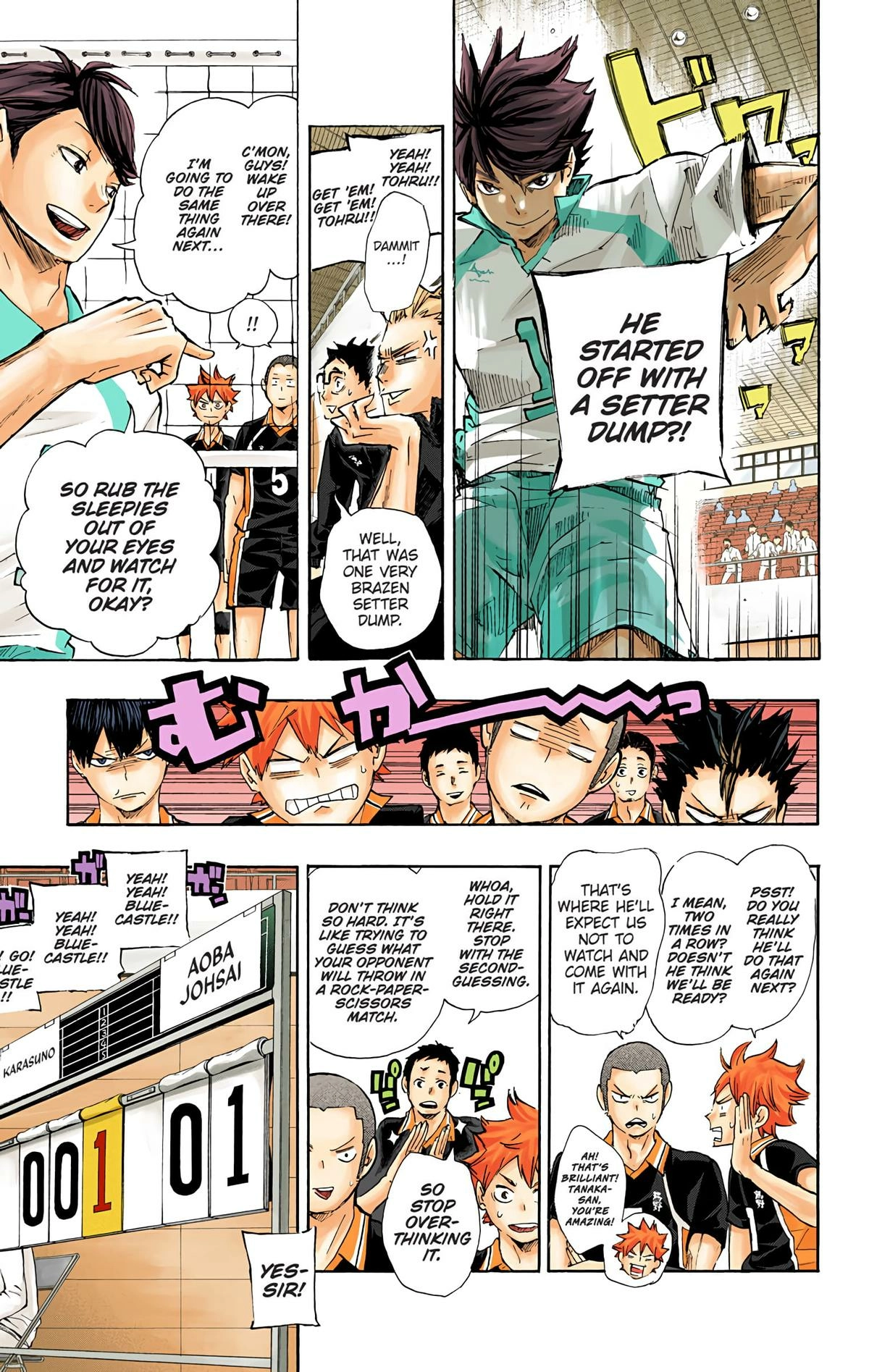 Read Haikyu en Manga Online
