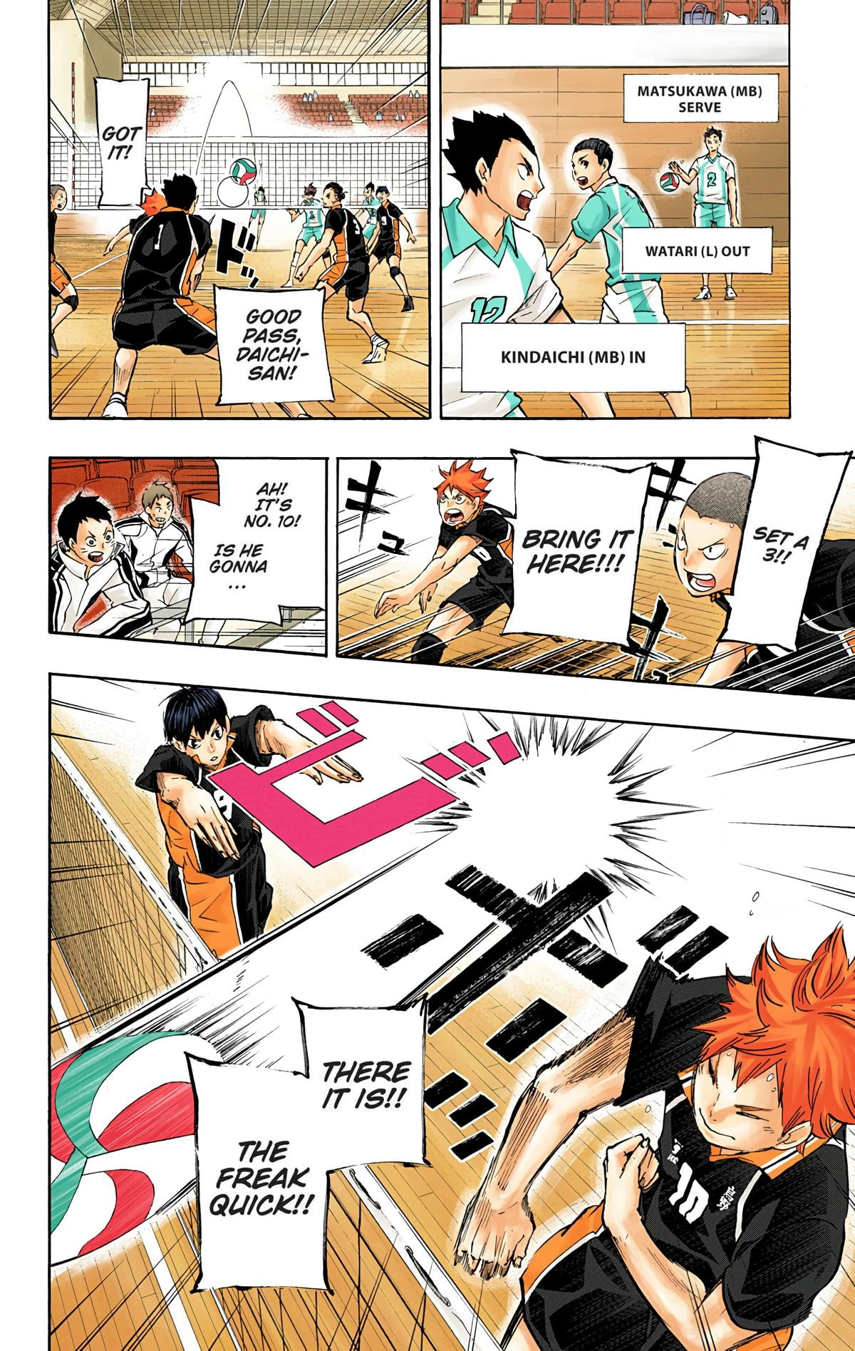 Read Haikyu en Manga Online