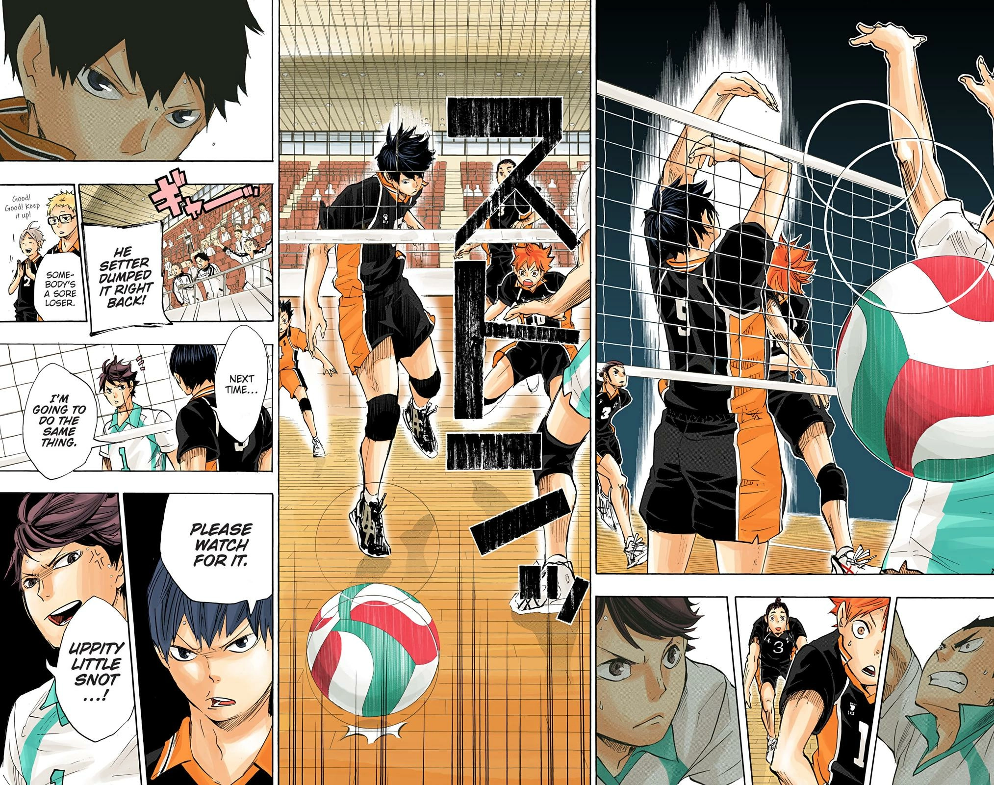 Read Haikyu en Manga Online