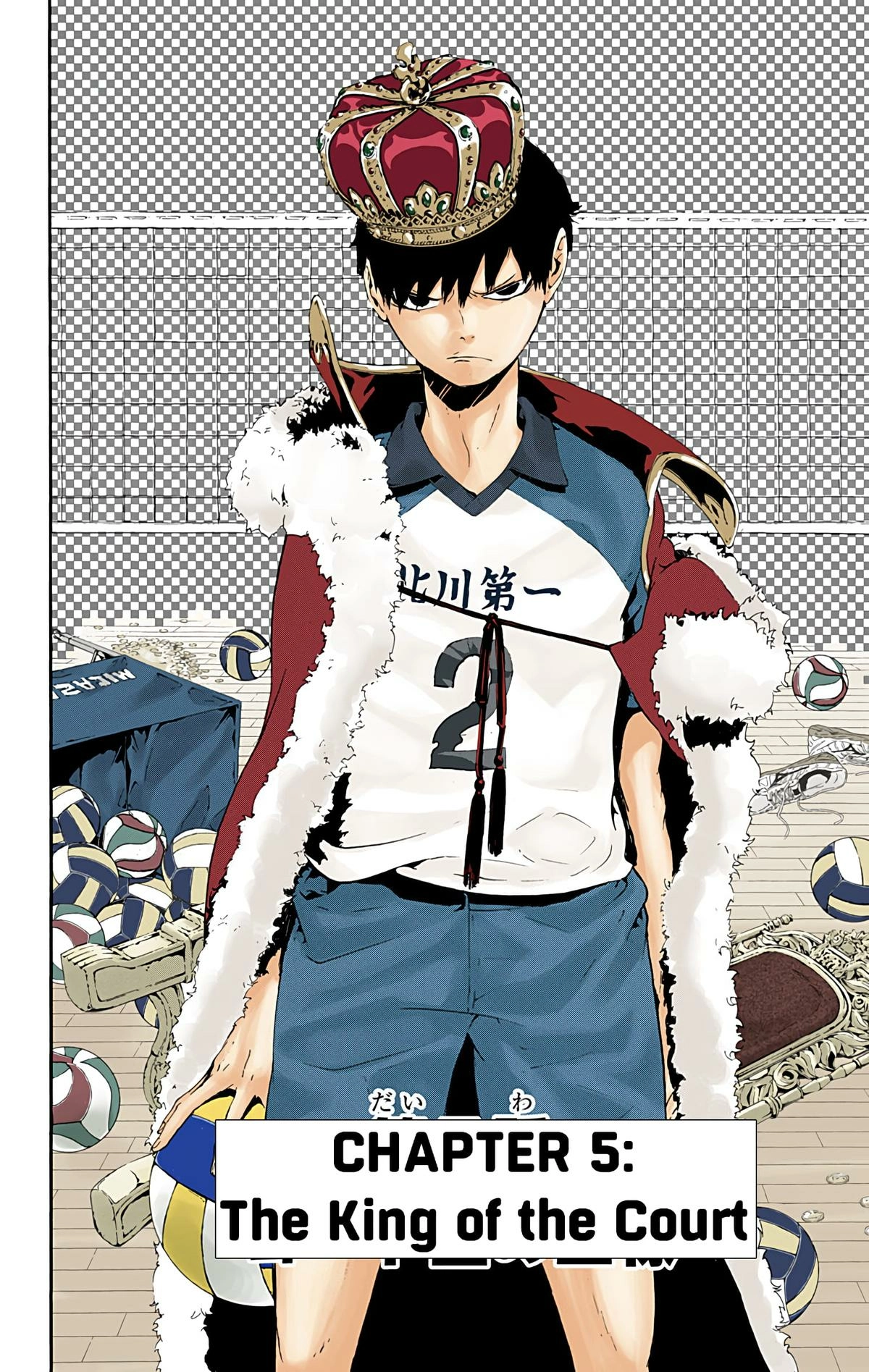 Read Haikyu en Manga Online