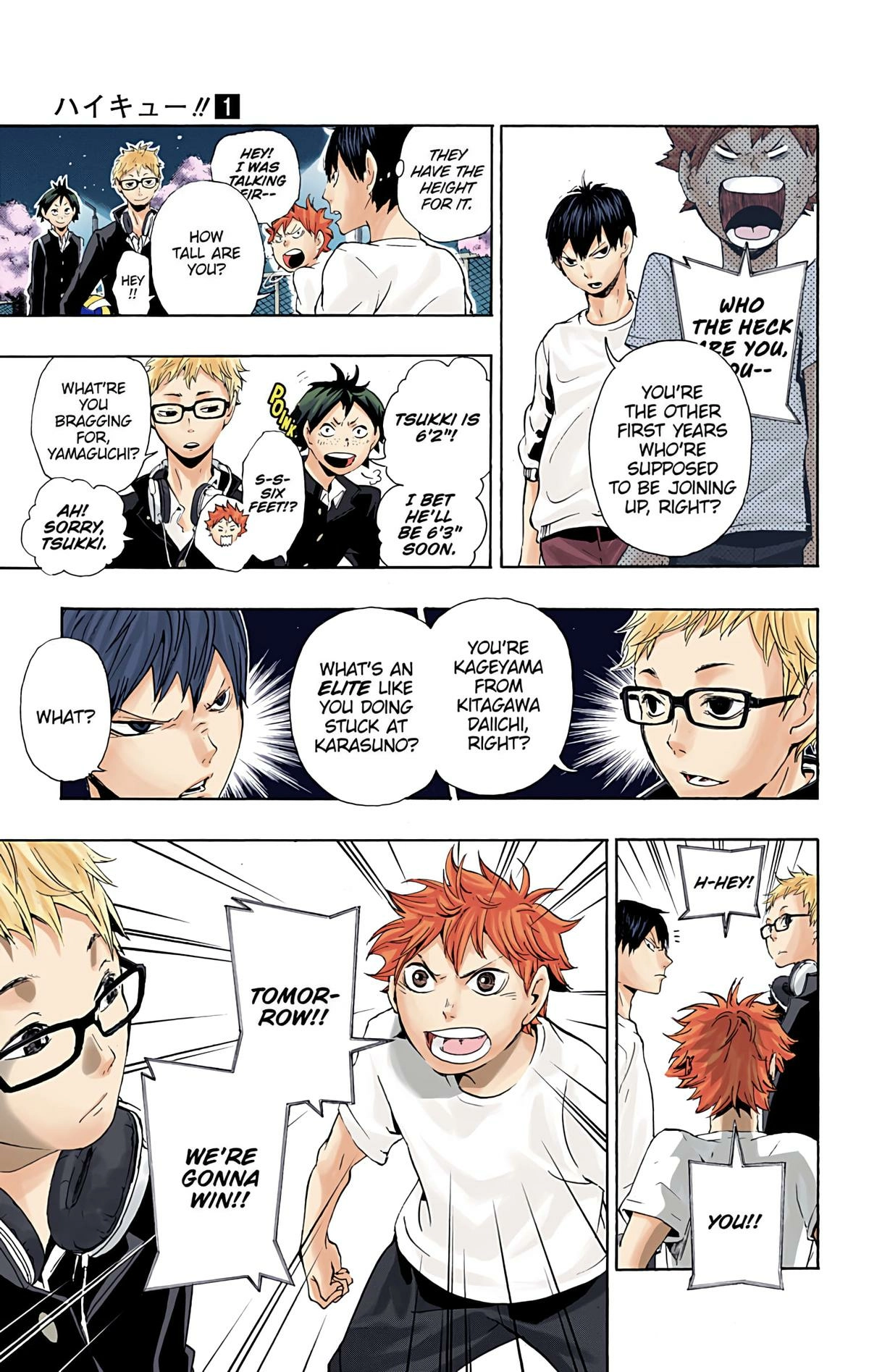 Read Haikyu en Manga Online
