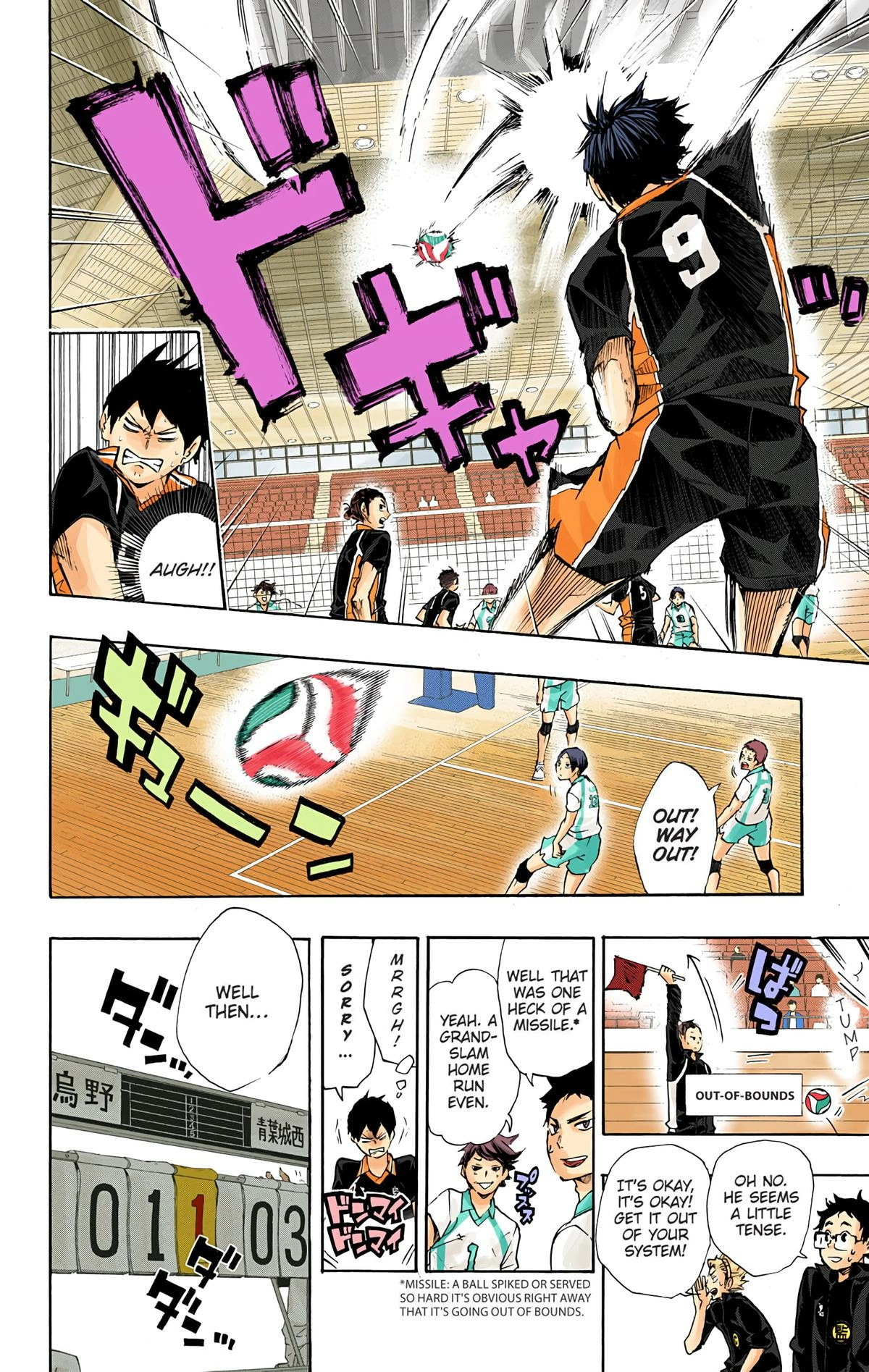 Read Haikyu en Manga Online
