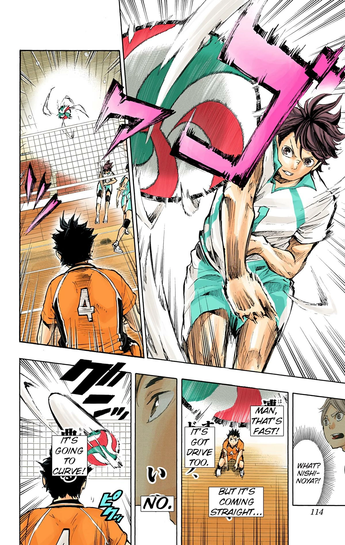 Read Haikyu en Manga Online