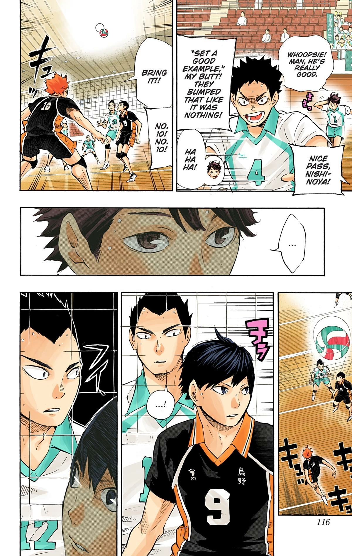 Read Haikyu en Manga Online