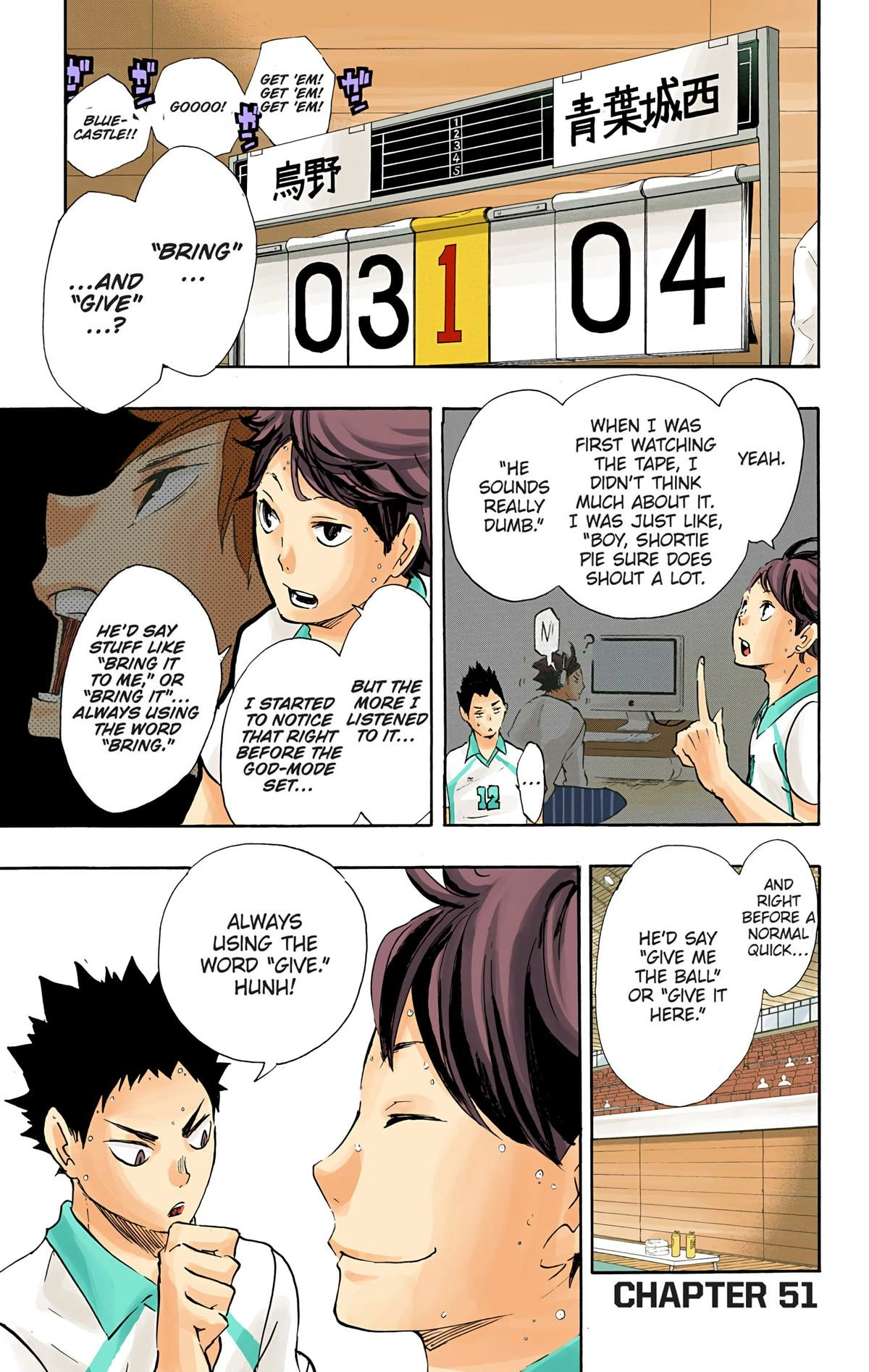 Read Haikyu en Manga Online