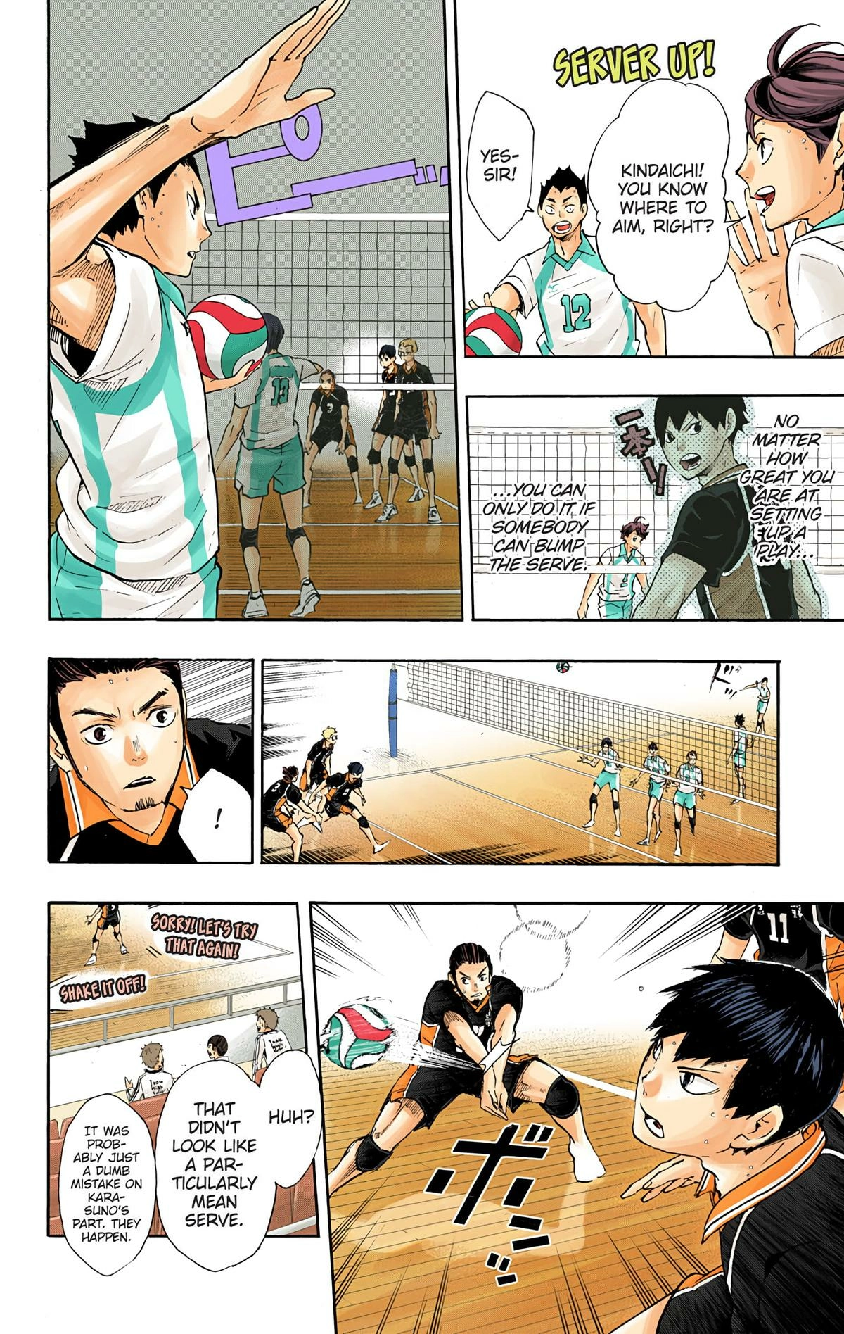 Read Haikyu en Manga Online