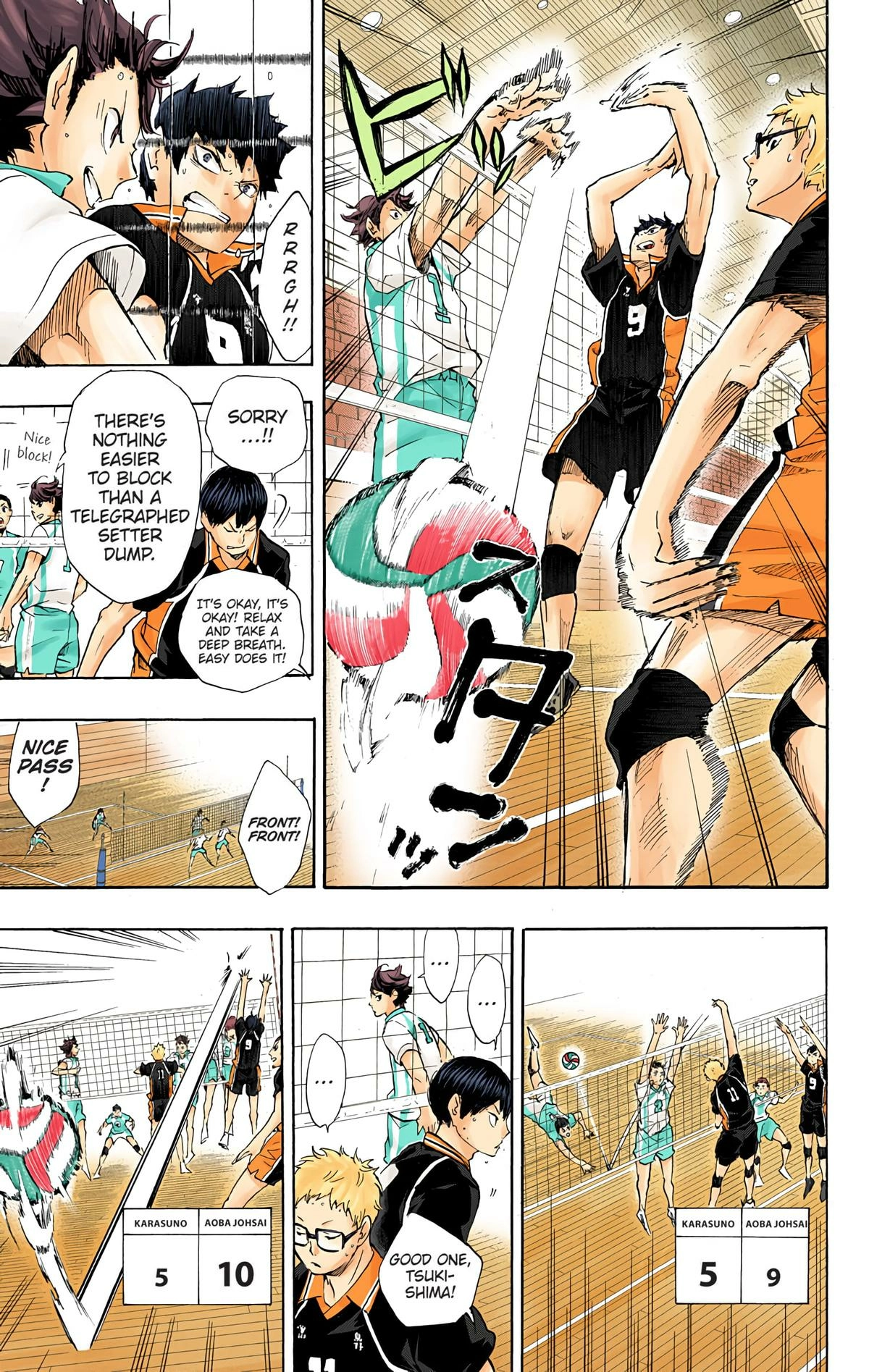 Read Haikyu en Manga Online