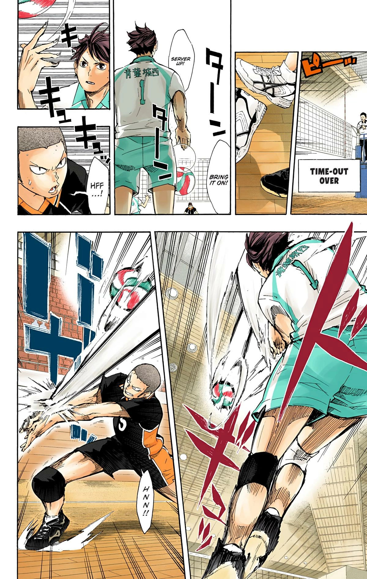 Read Haikyu en Manga Online