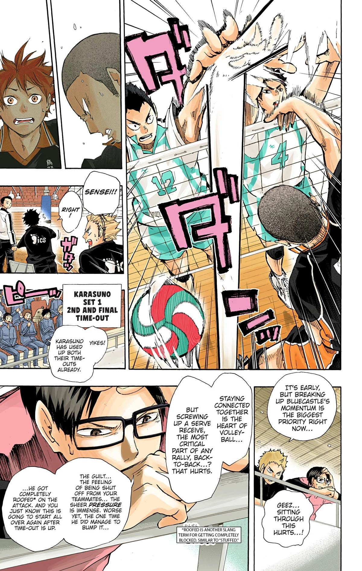 Read Haikyu en Manga Online