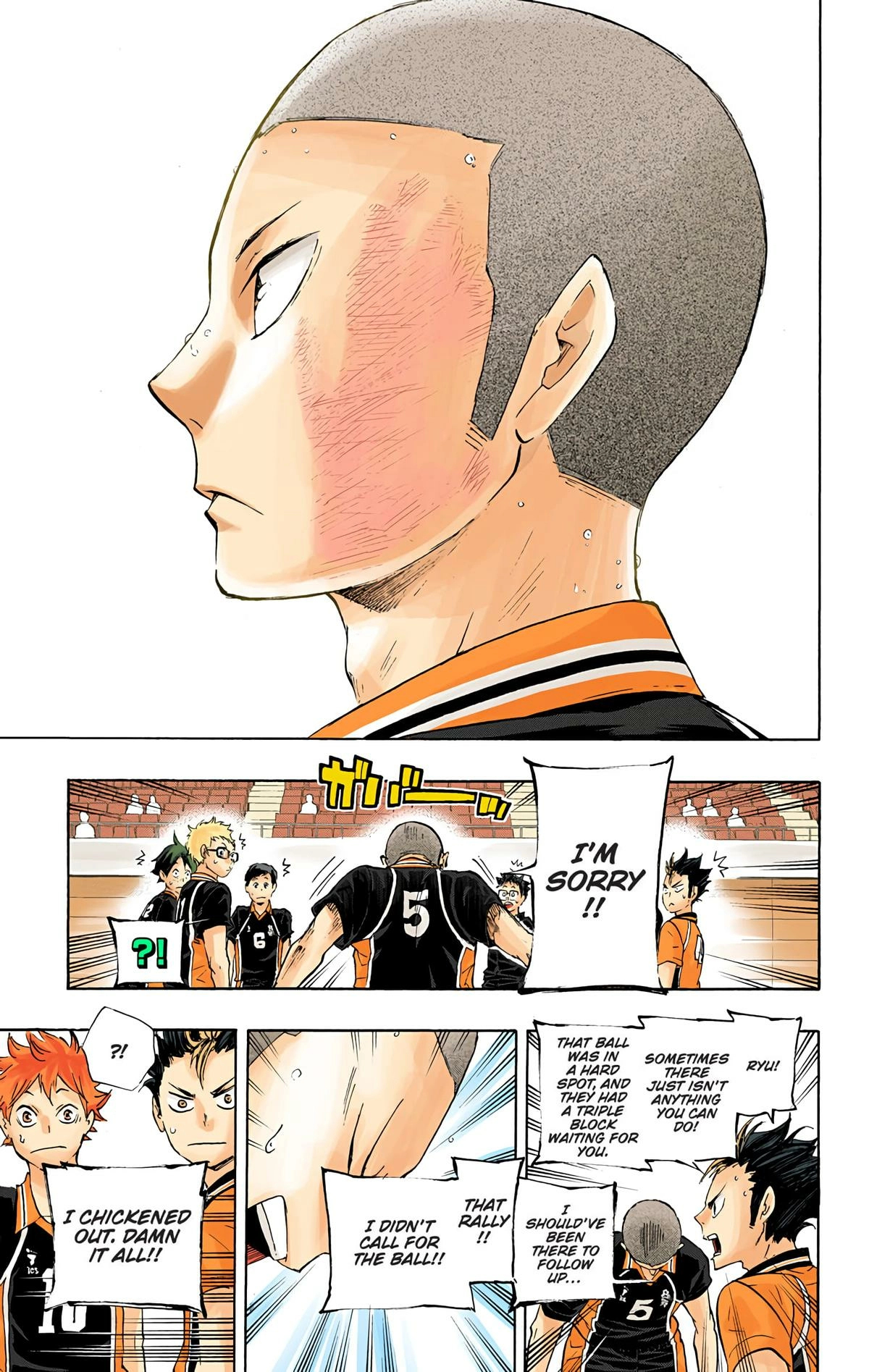Read Haikyu en Manga Online