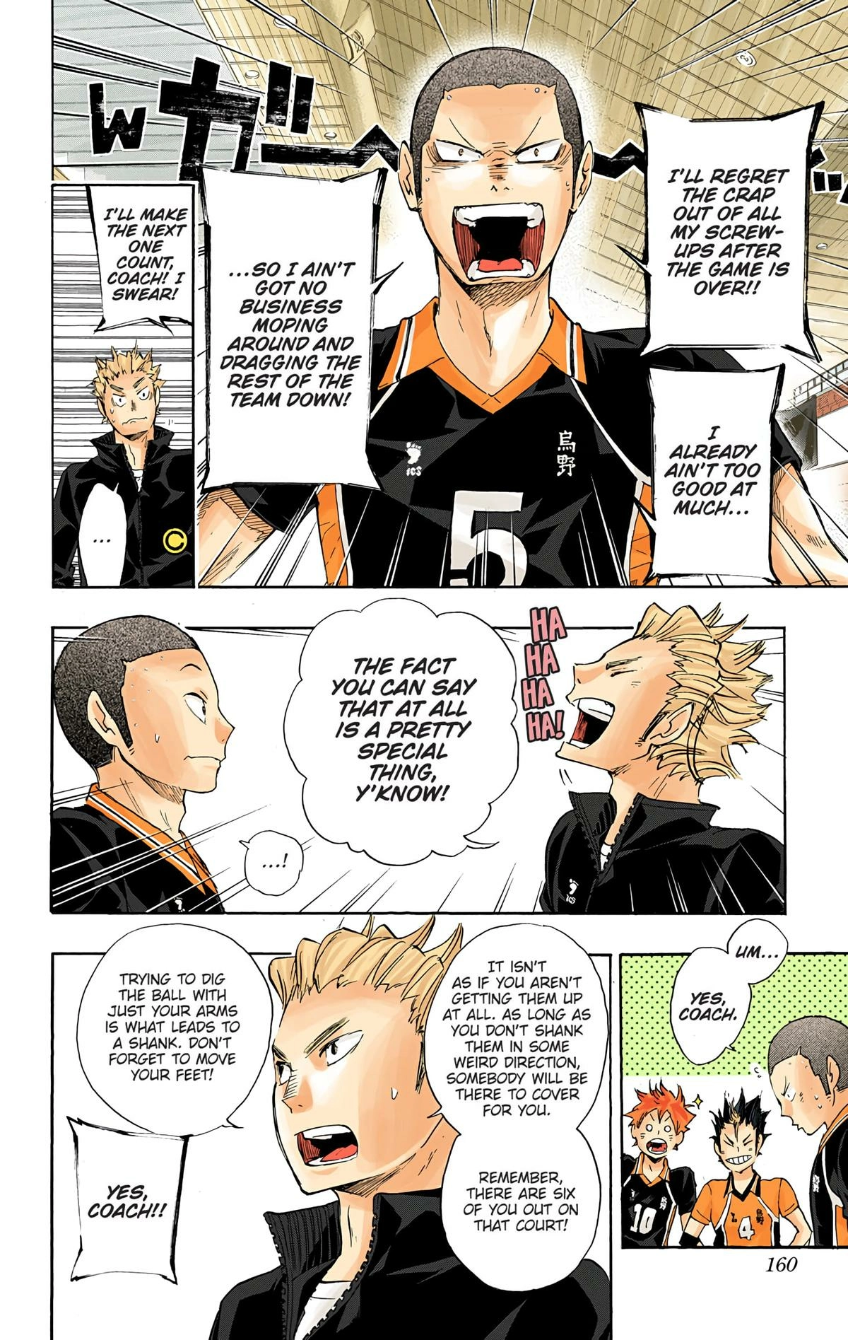 Read Haikyu en Manga Online