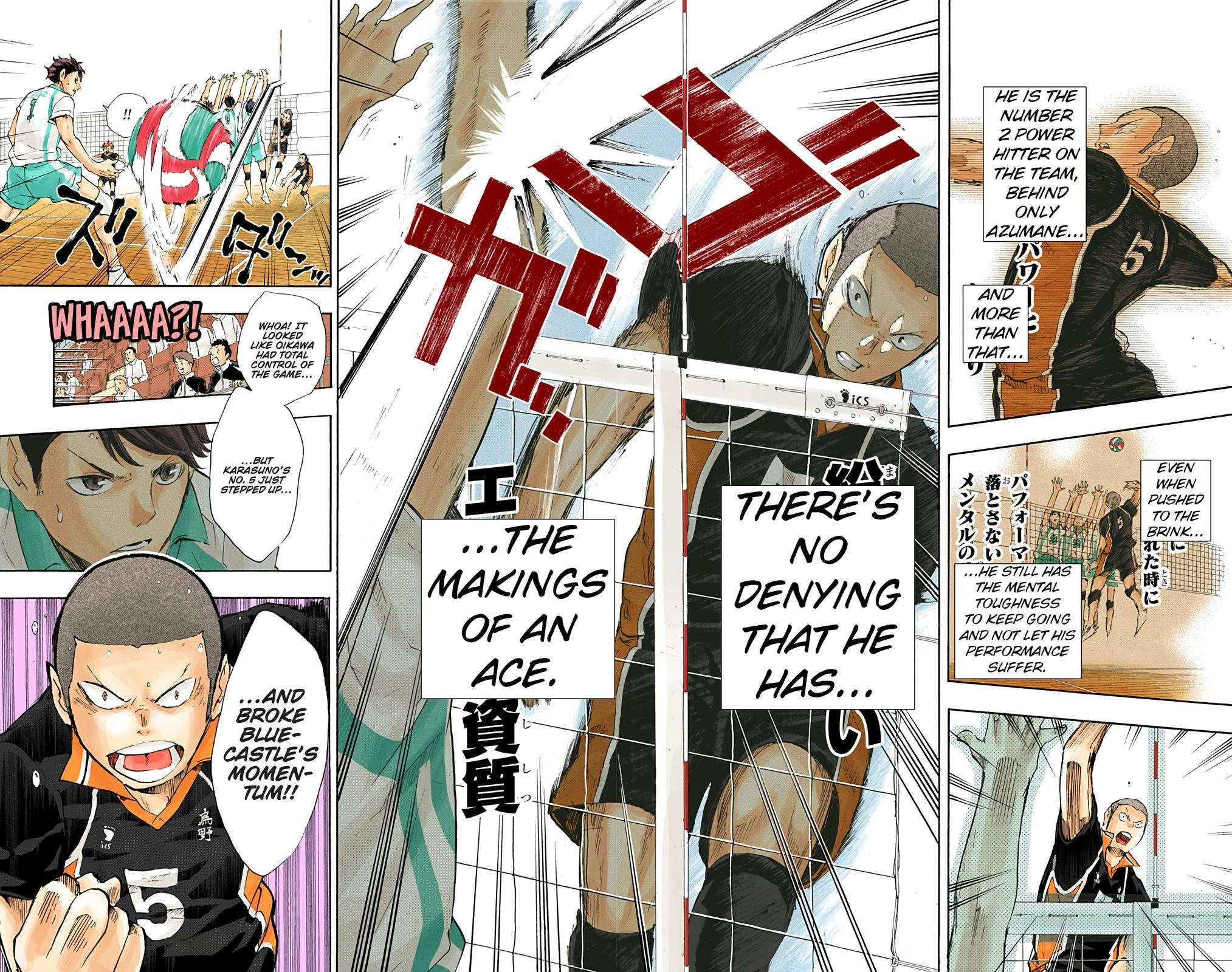 Read Haikyu en Manga Online