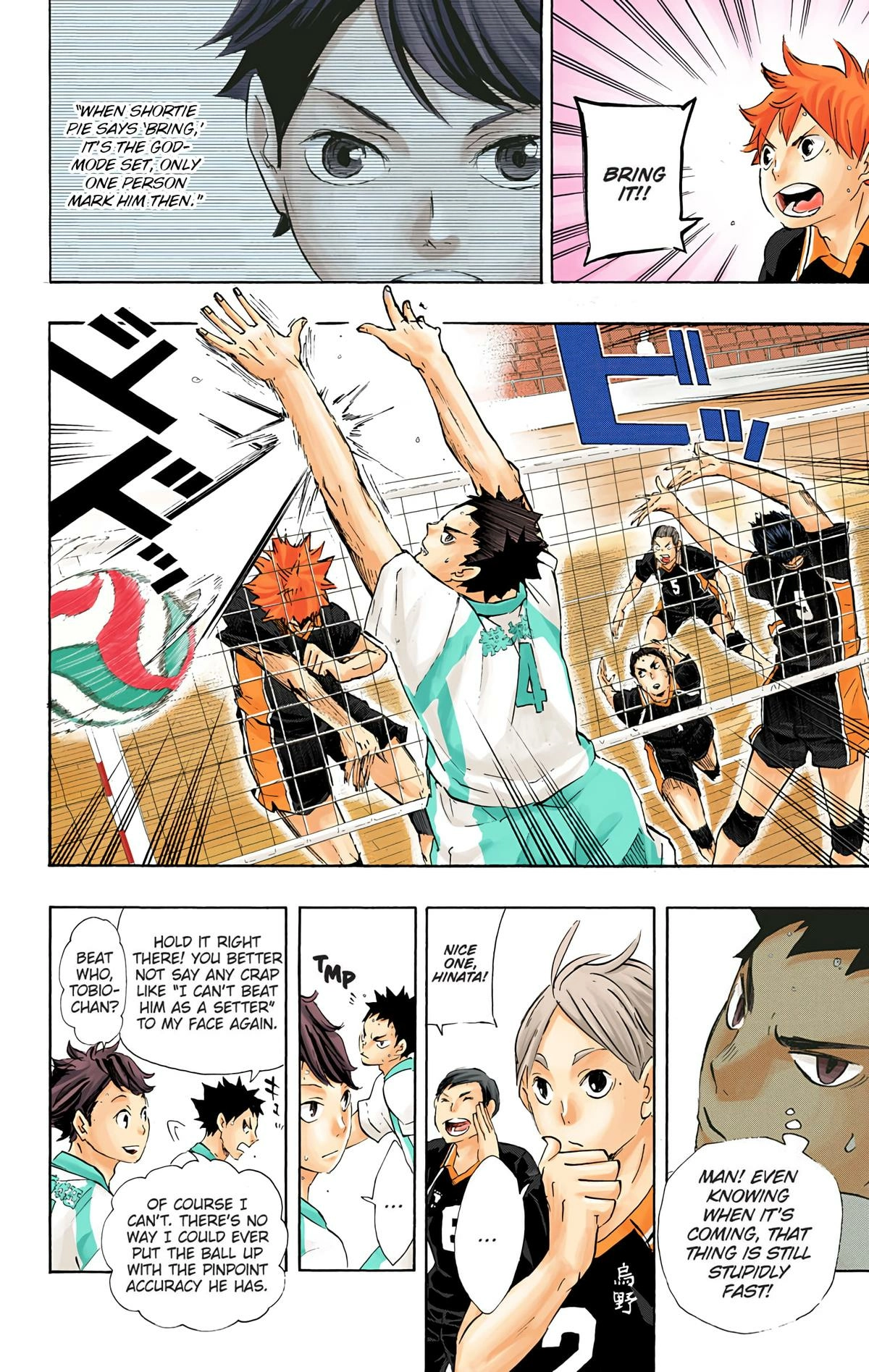 Read Haikyu en Manga Online
