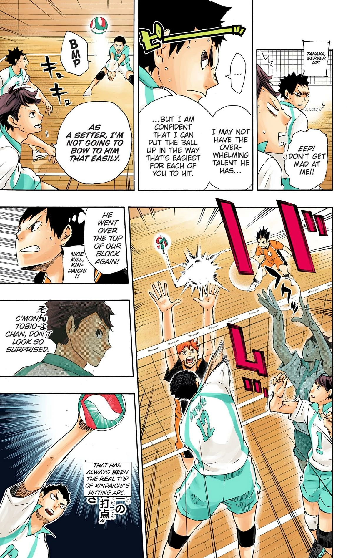 Read Haikyu en Manga Online