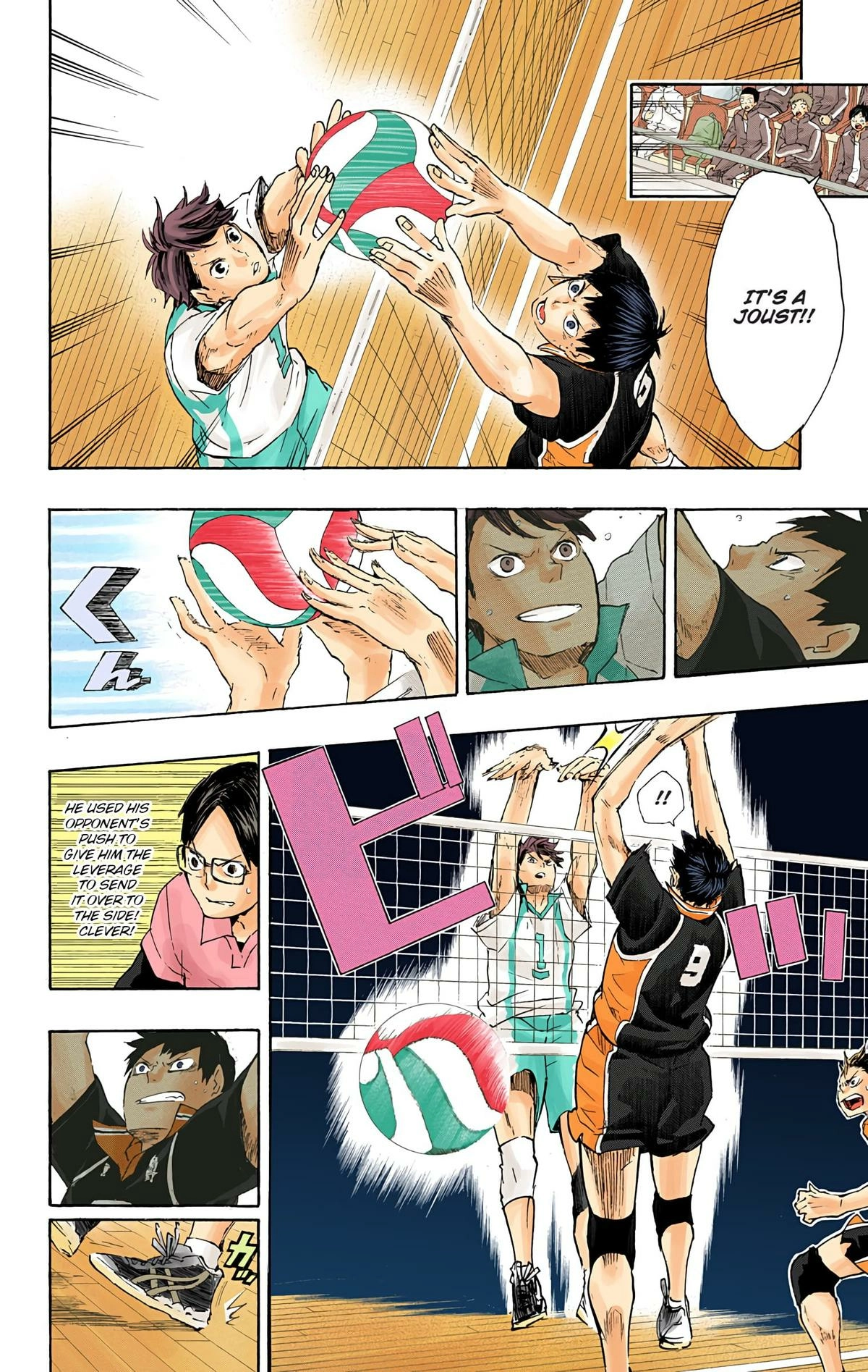 Read Haikyu en Manga Online