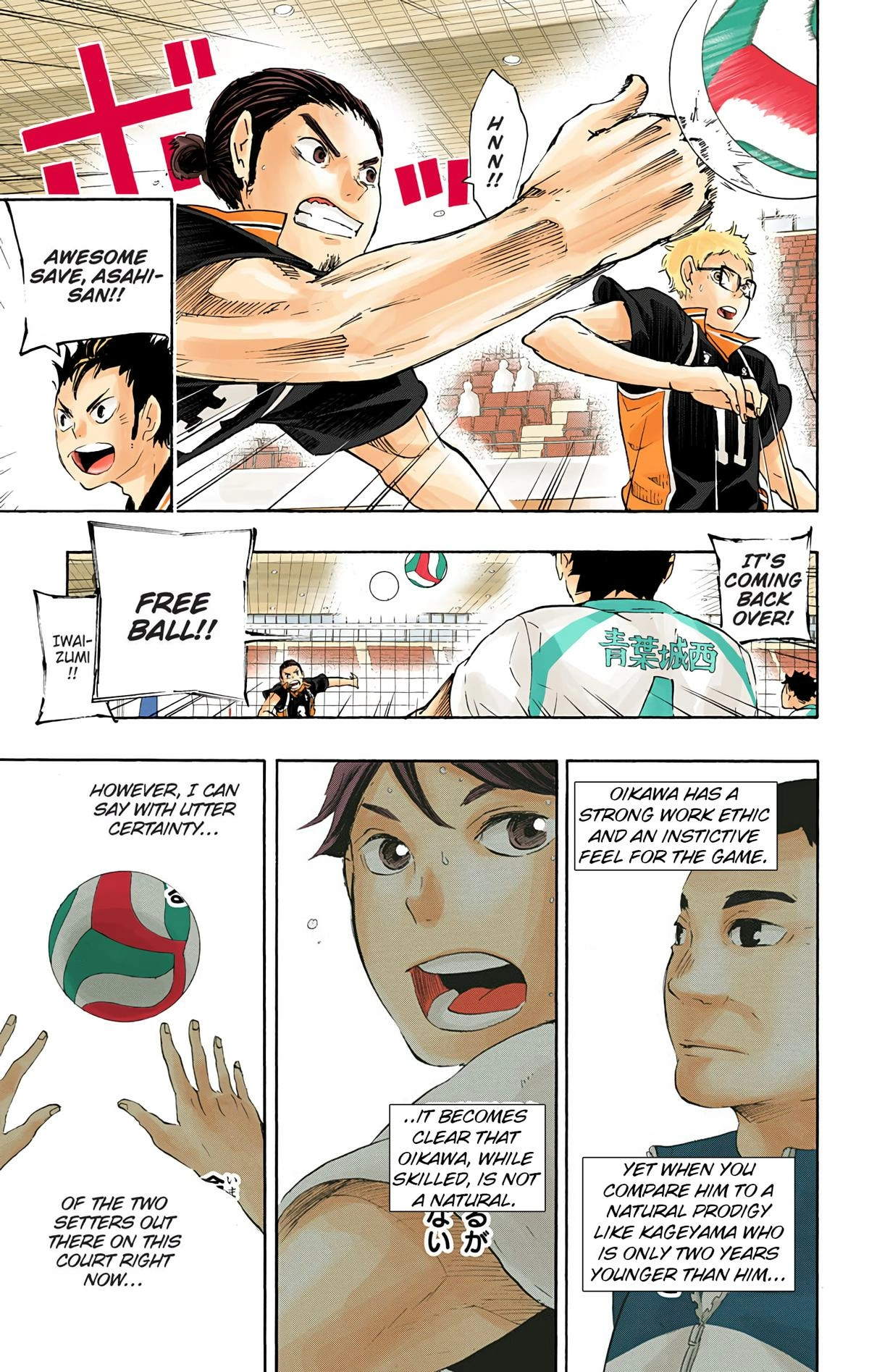 Read Haikyu en Manga Online