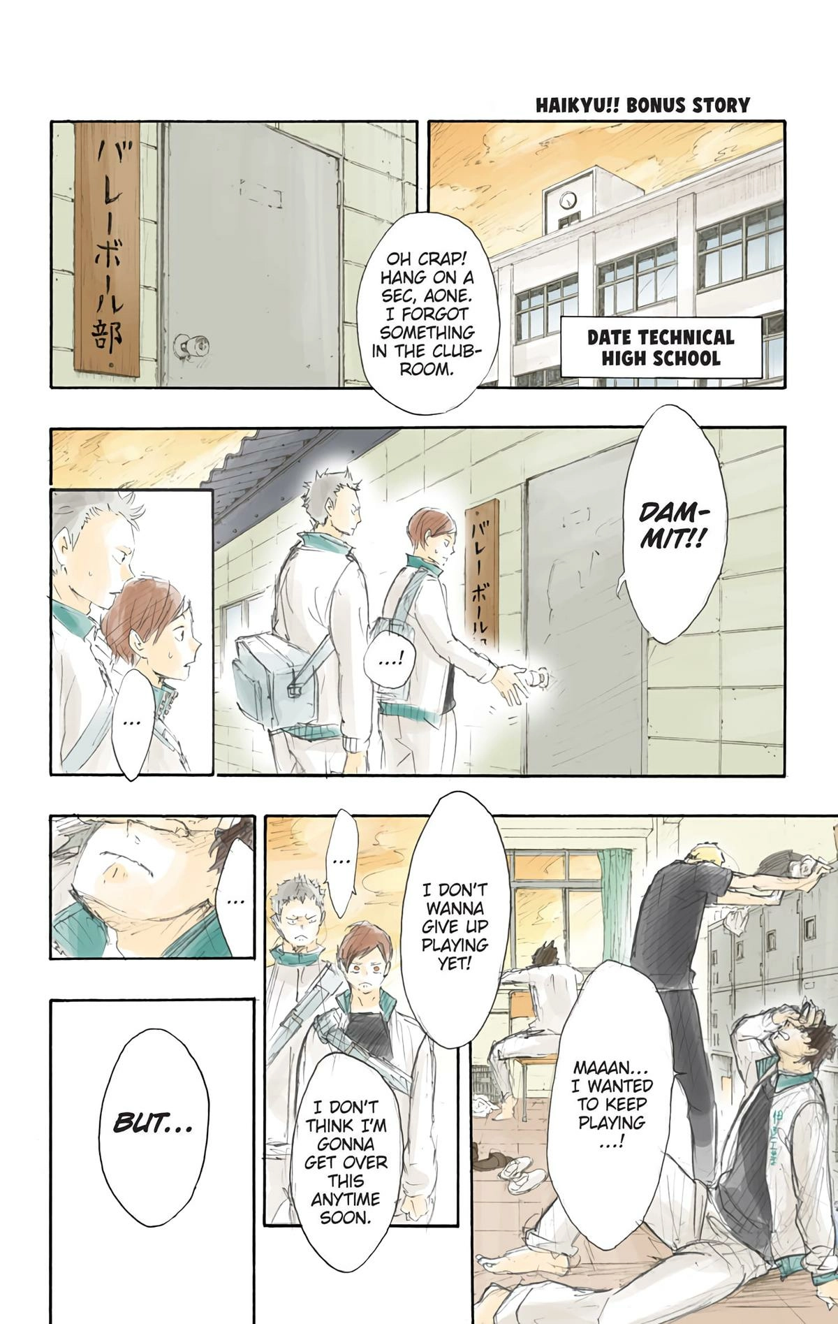 Read Haikyu en Manga Online