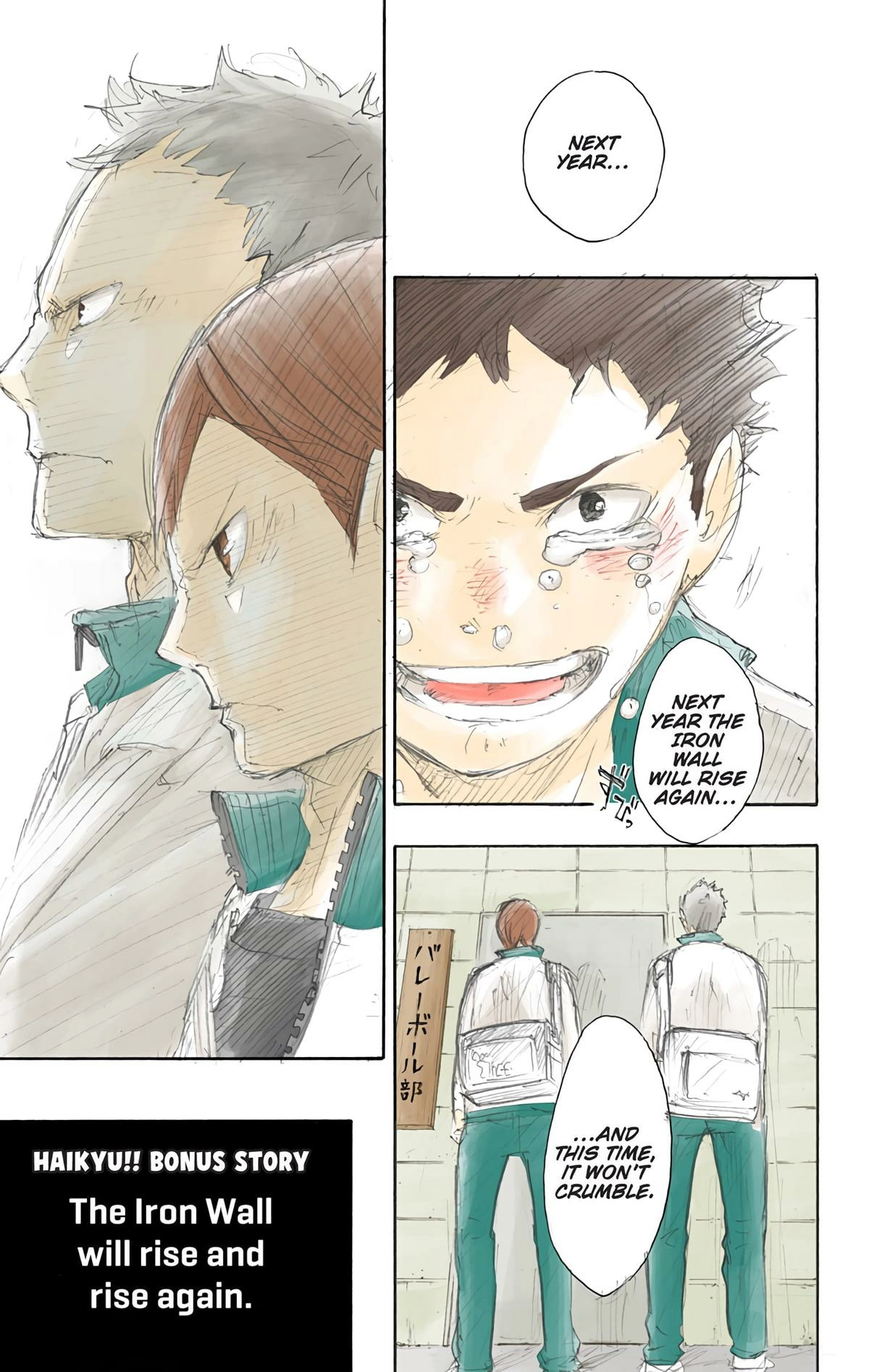 Read Haikyu en Manga Online