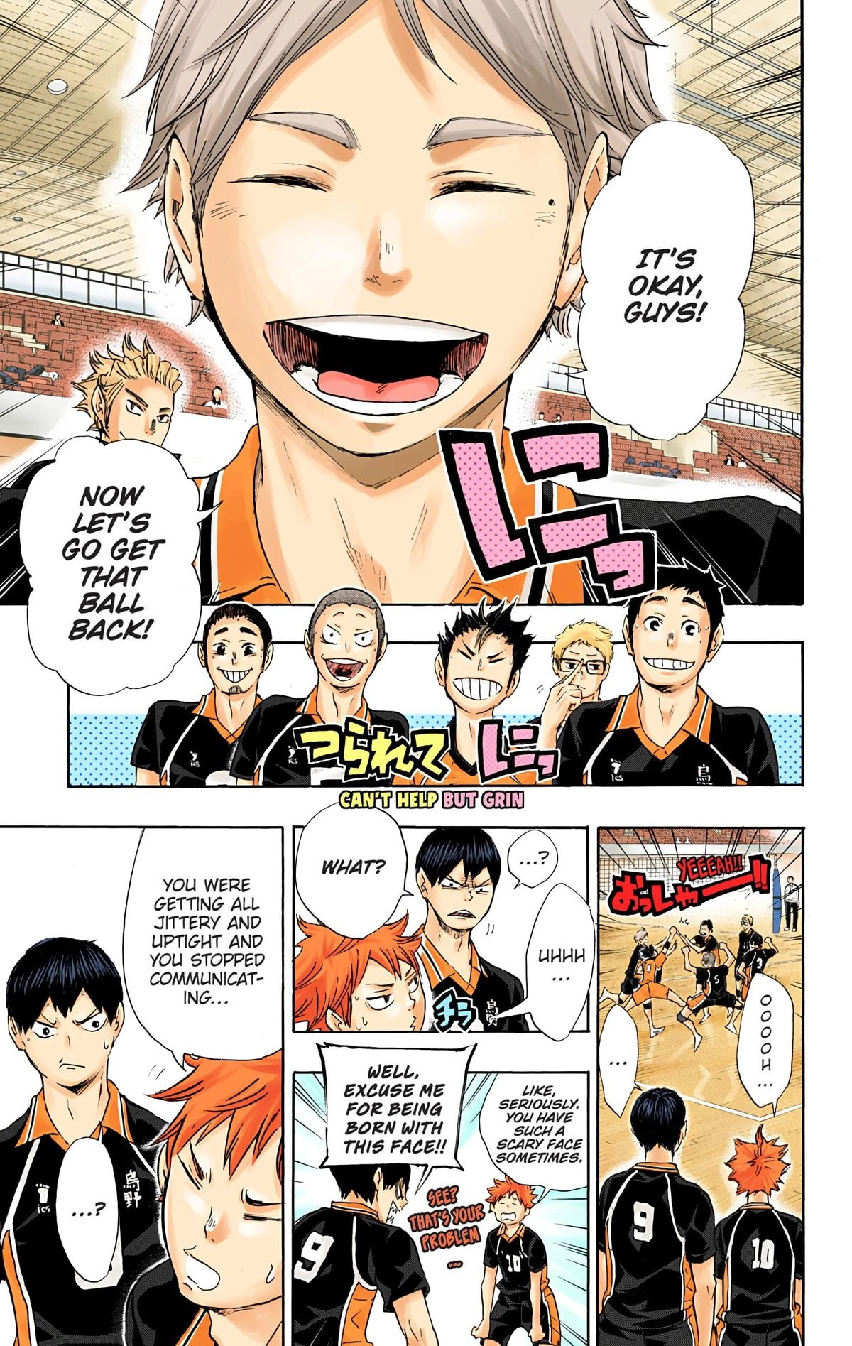 Read Haikyu en Manga Online