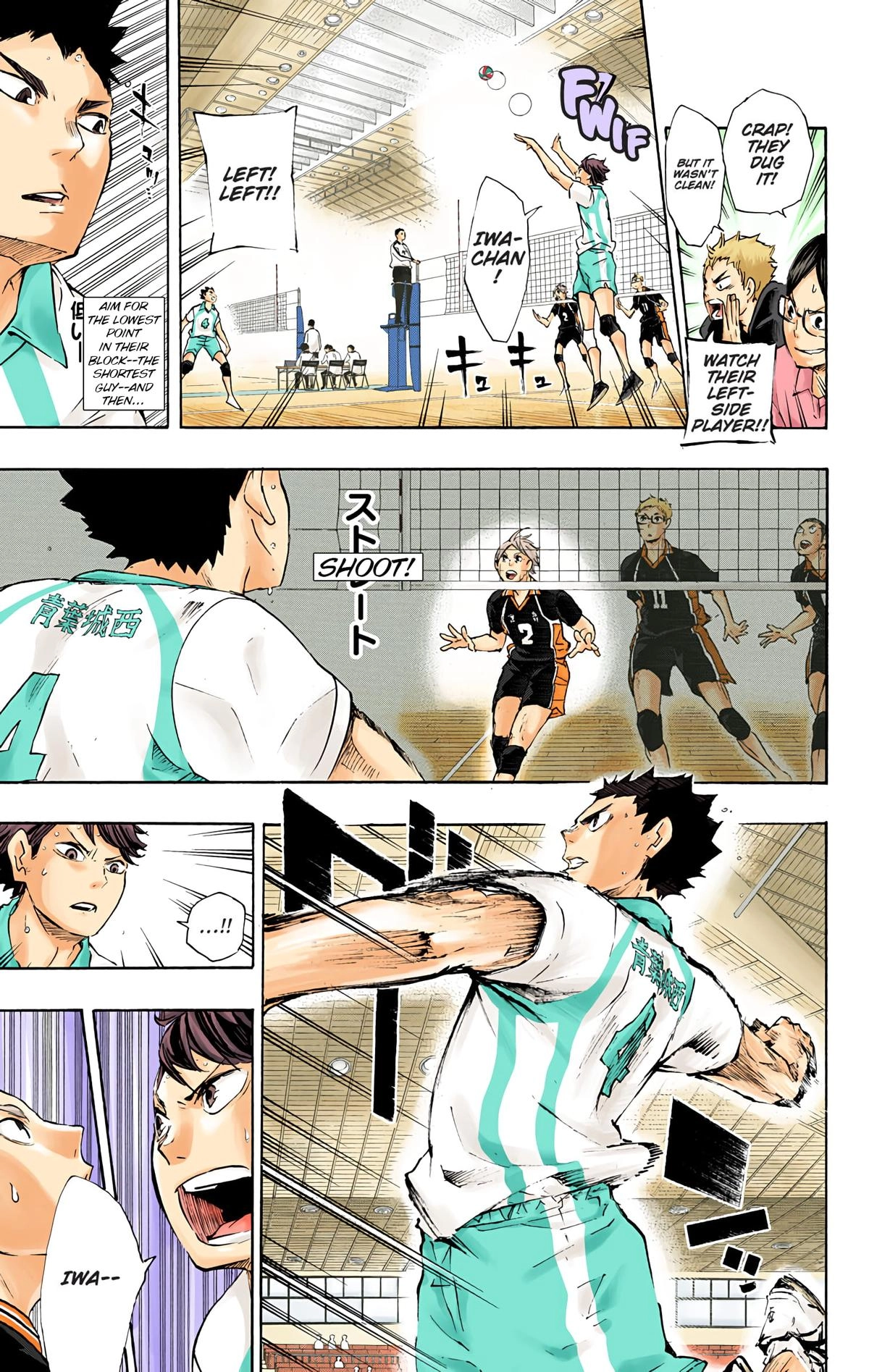 Read Haikyu en Manga Online