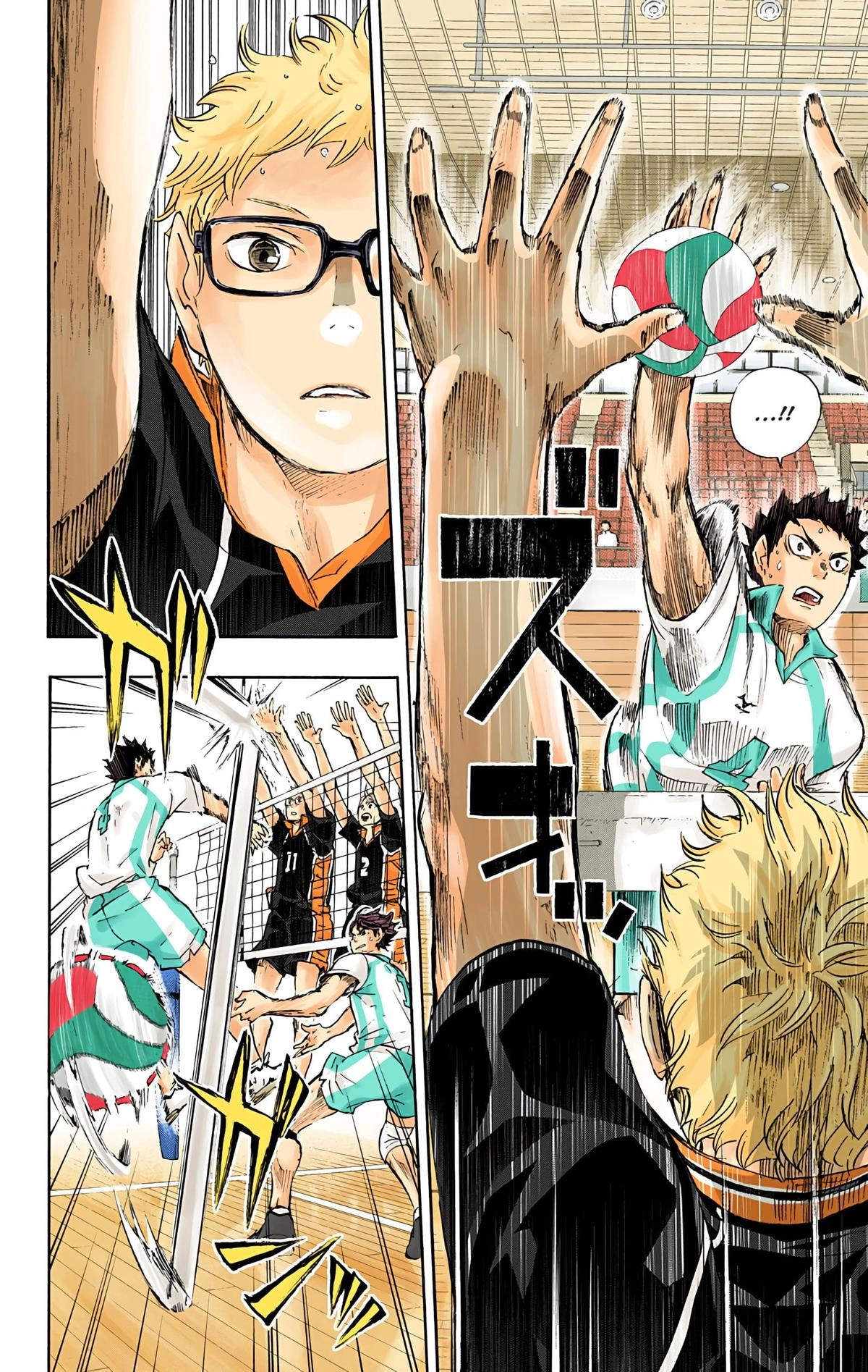 Read Haikyu en Manga Online