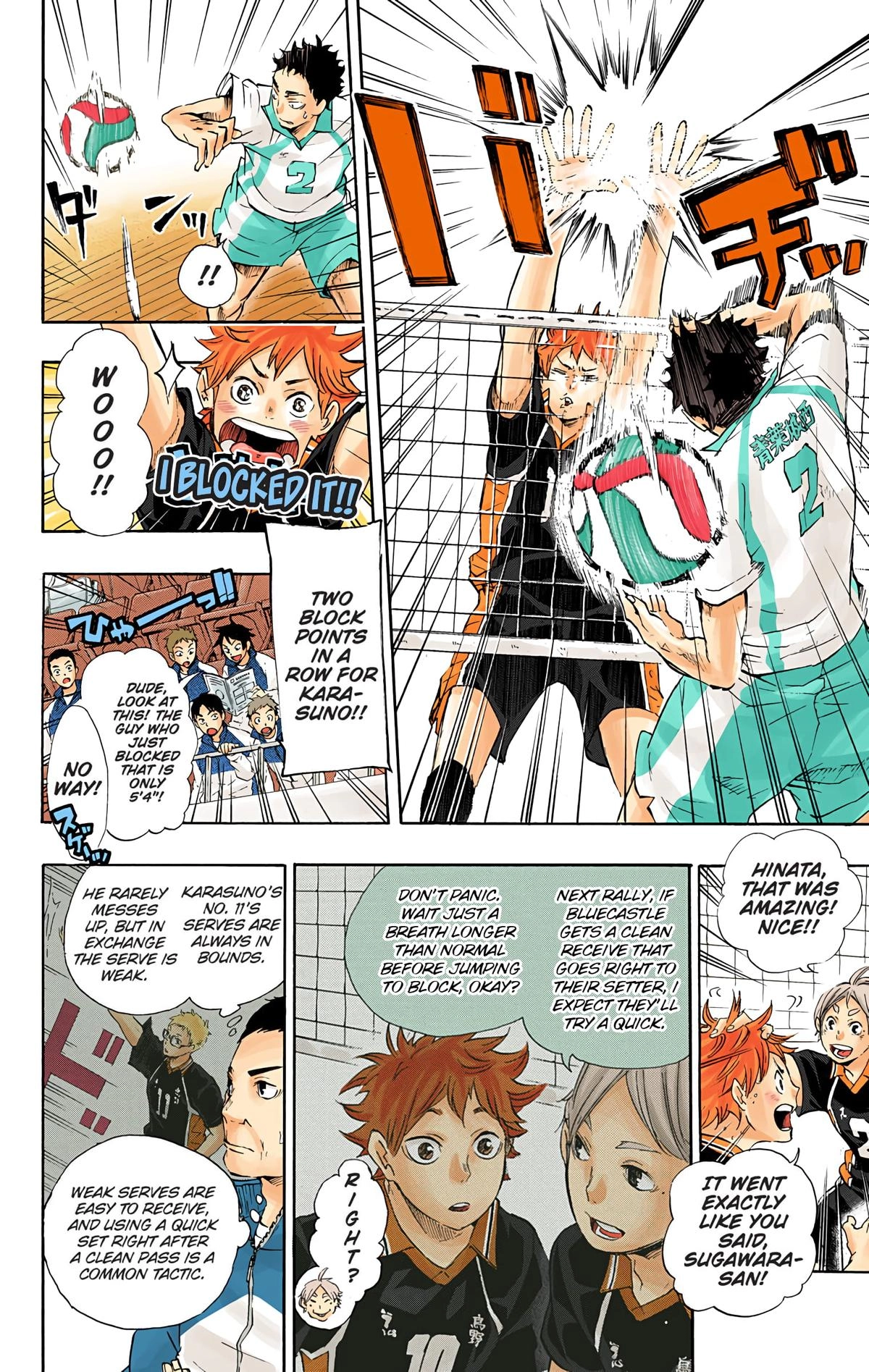 Read Haikyu en Manga Online