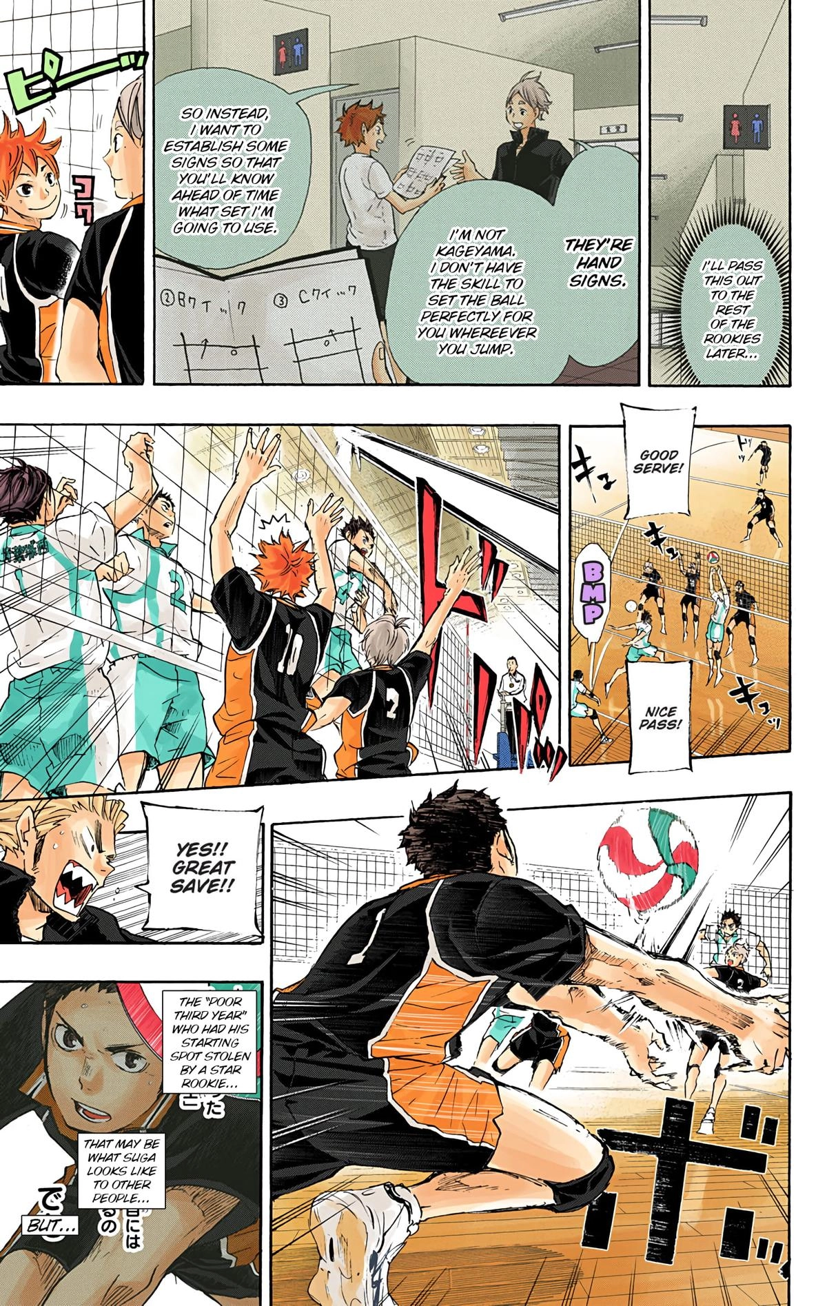 Read Haikyu en Manga Online