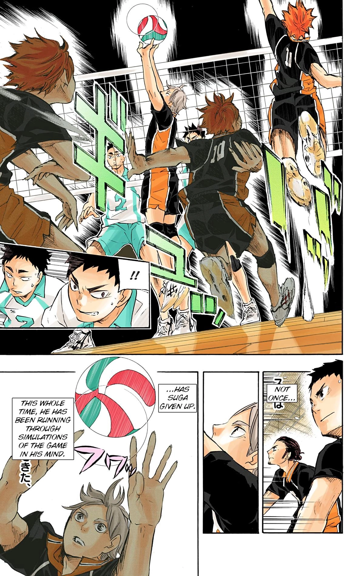 Read Haikyu en Manga Online