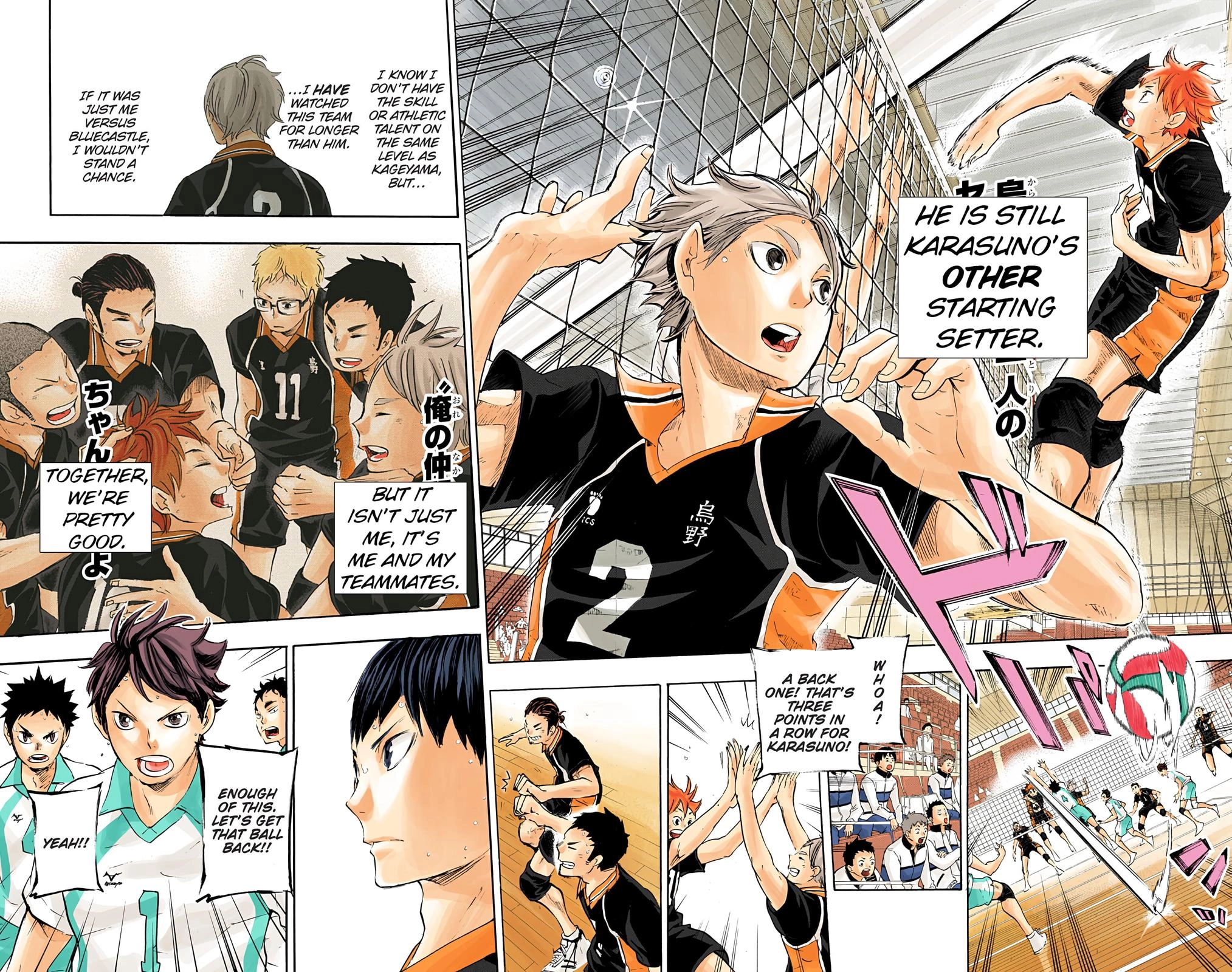 Read Haikyu en Manga Online