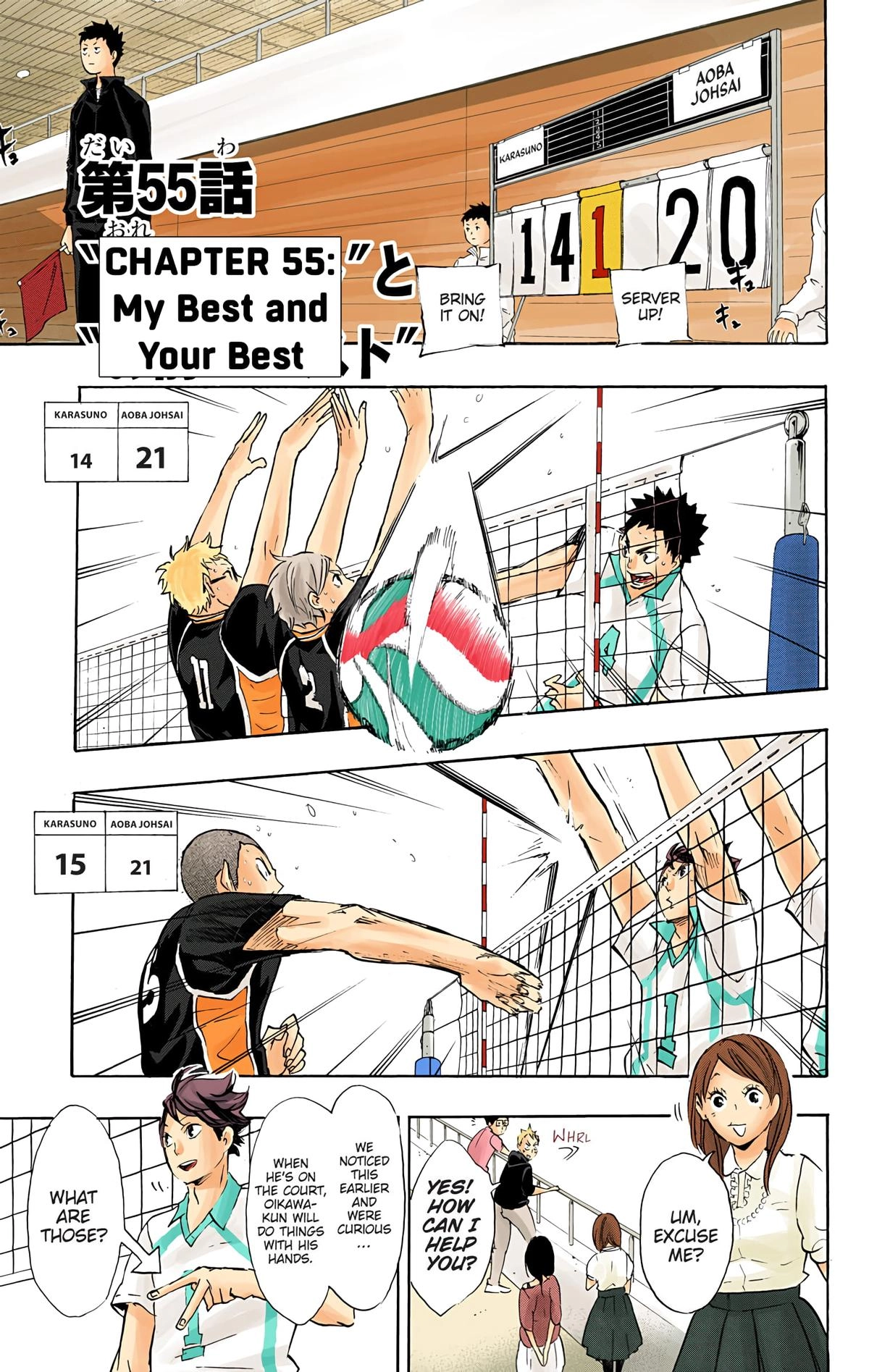 Read Haikyu en Manga Online