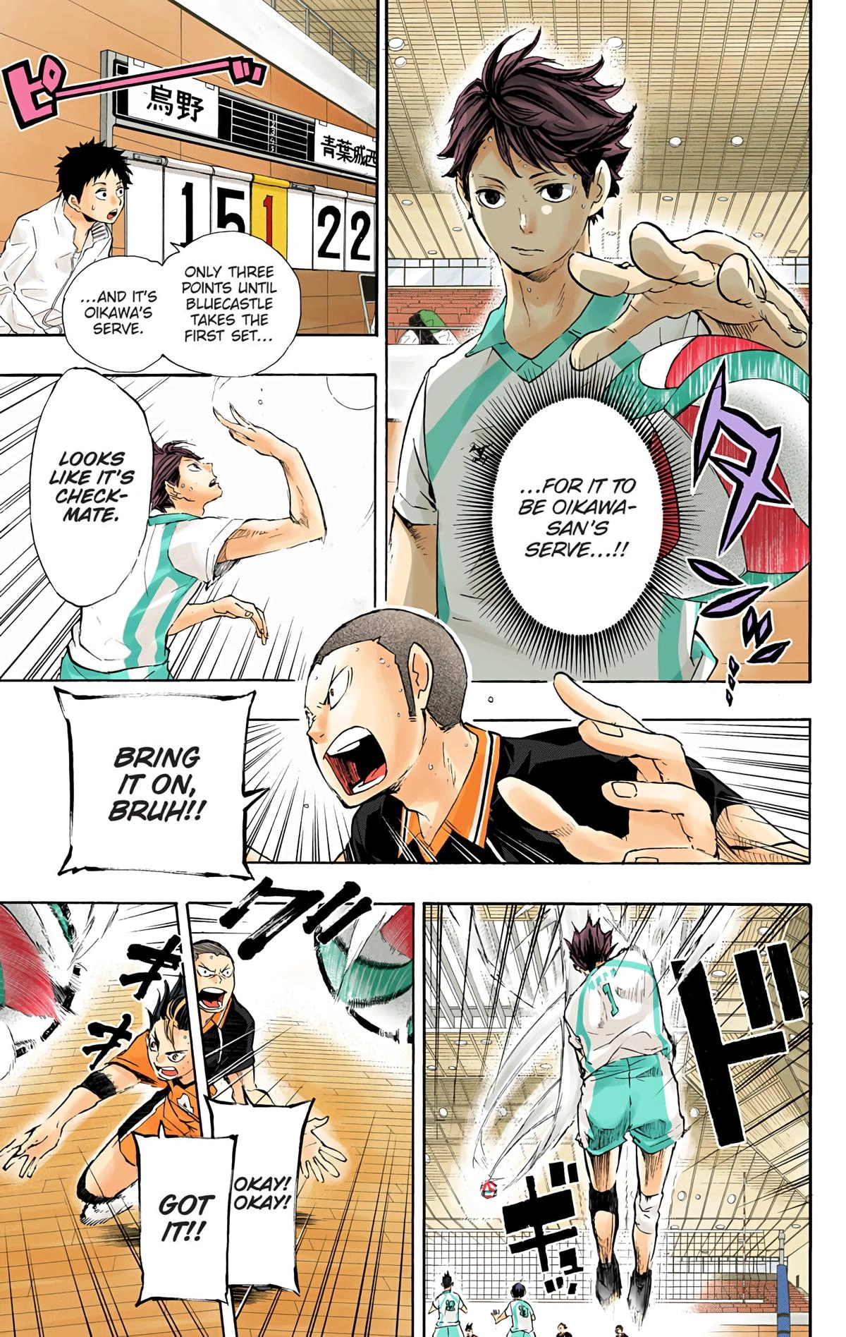 Read Haikyu en Manga Online