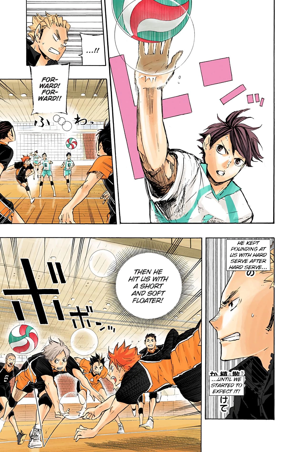 Read Haikyu en Manga Online