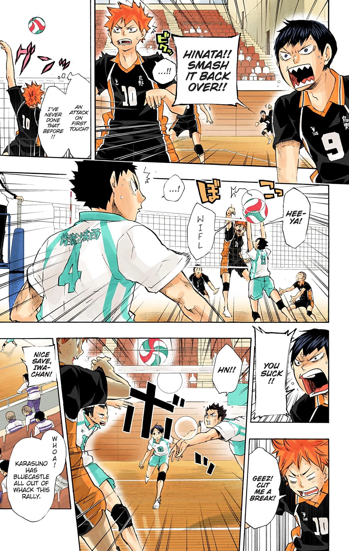Read Haikyu en Manga Online