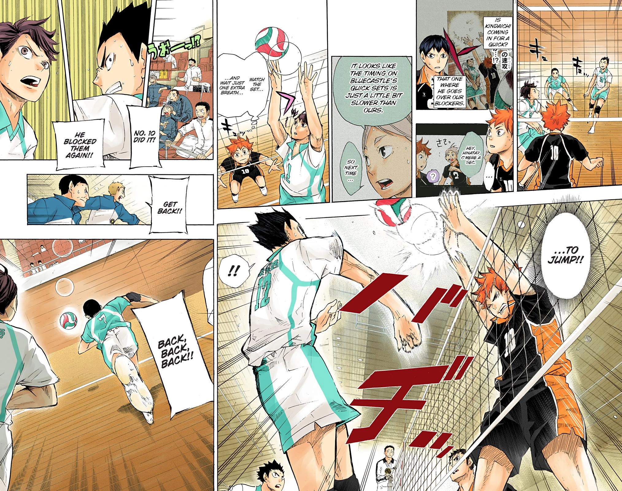 Read Haikyu en Manga Online