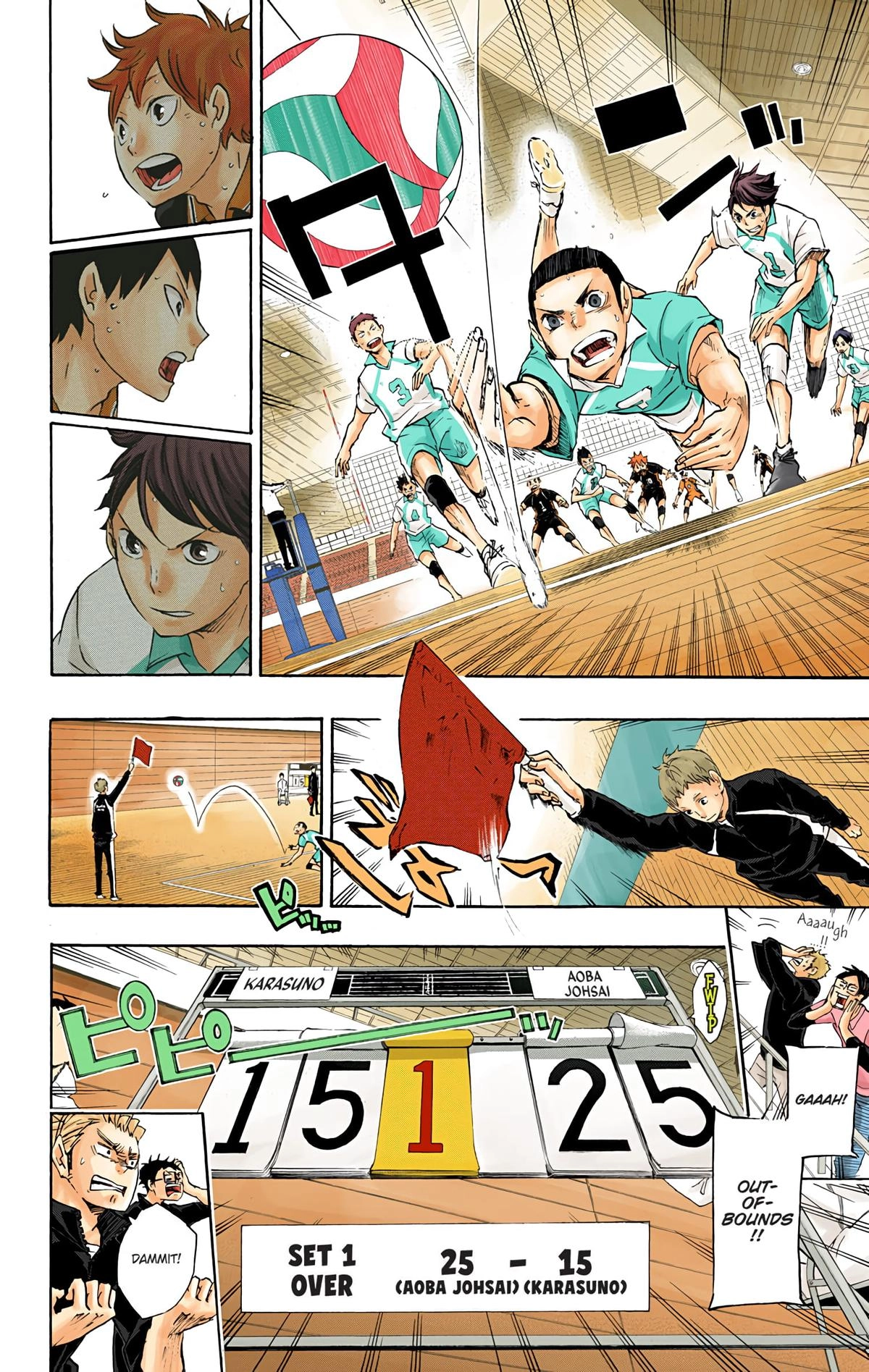 Read Haikyu en Manga Online