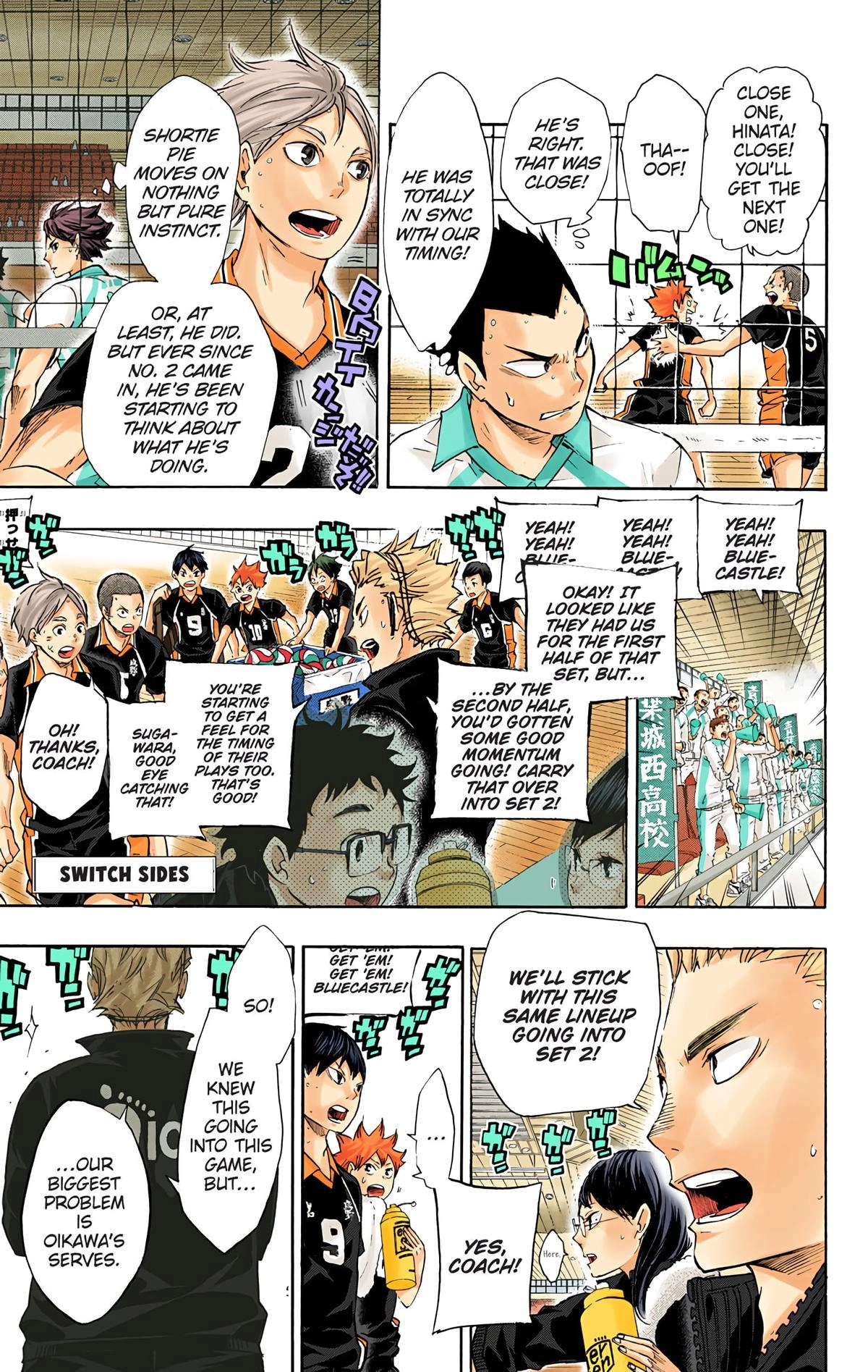 Read Haikyu en Manga Online