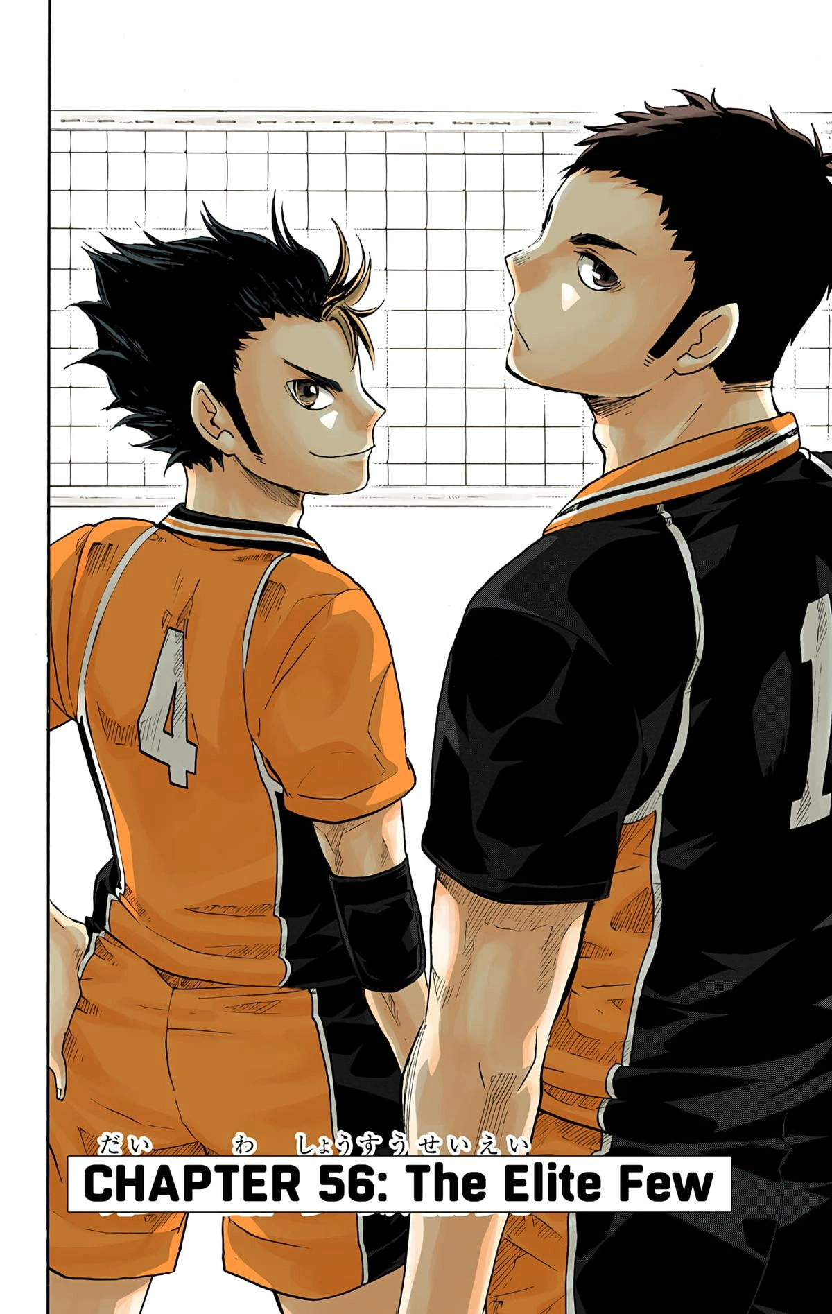 Read Haikyu en Manga Online