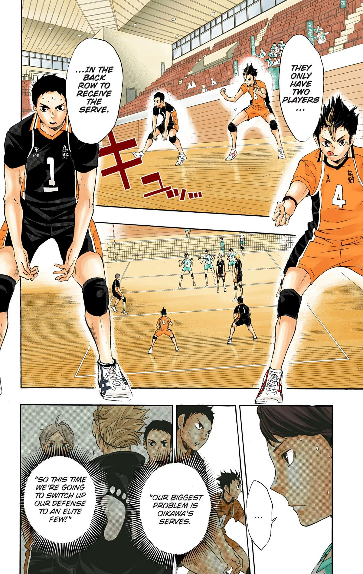 Read Haikyu en Manga Online