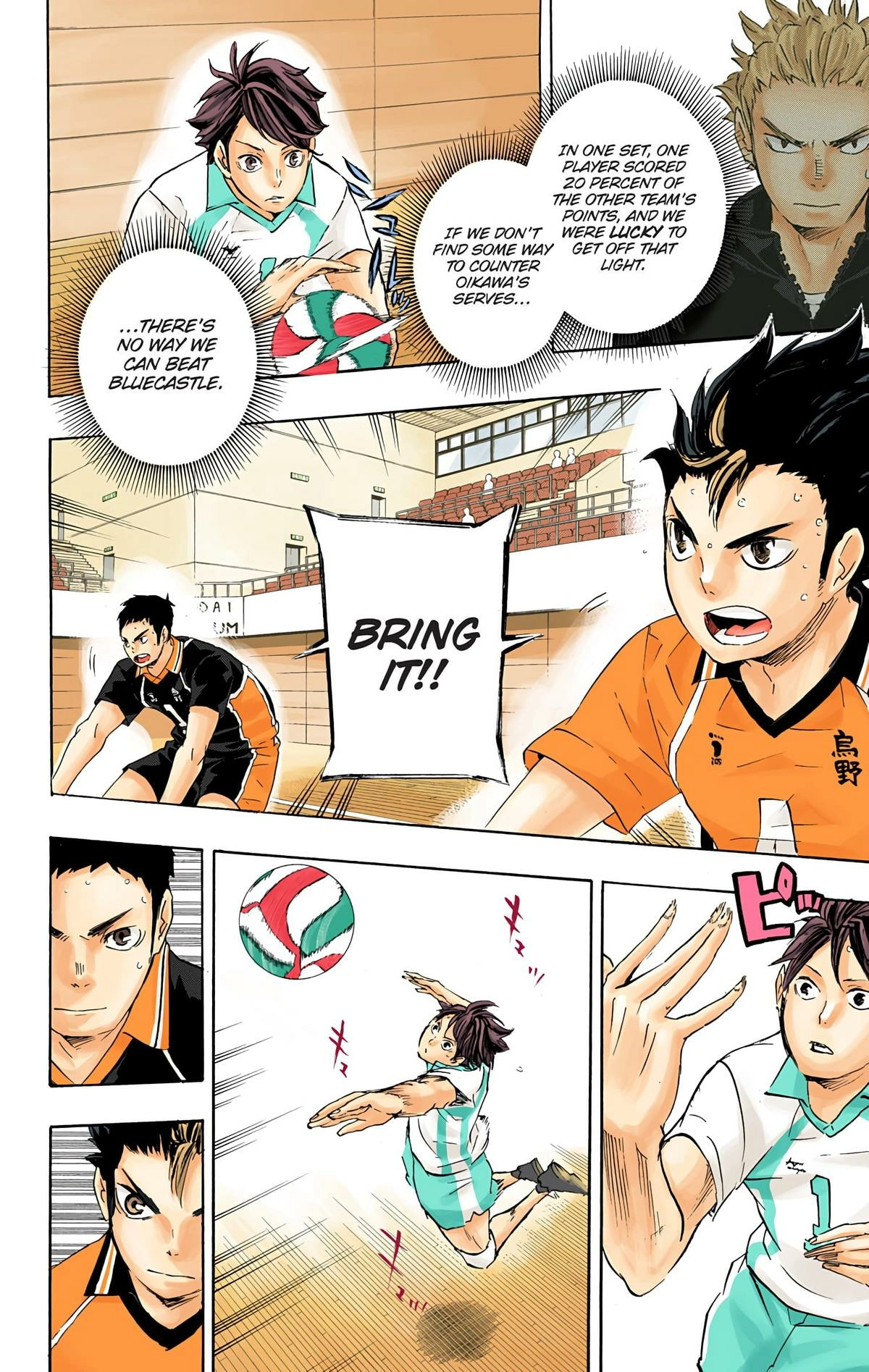 Read Haikyu en Manga Online