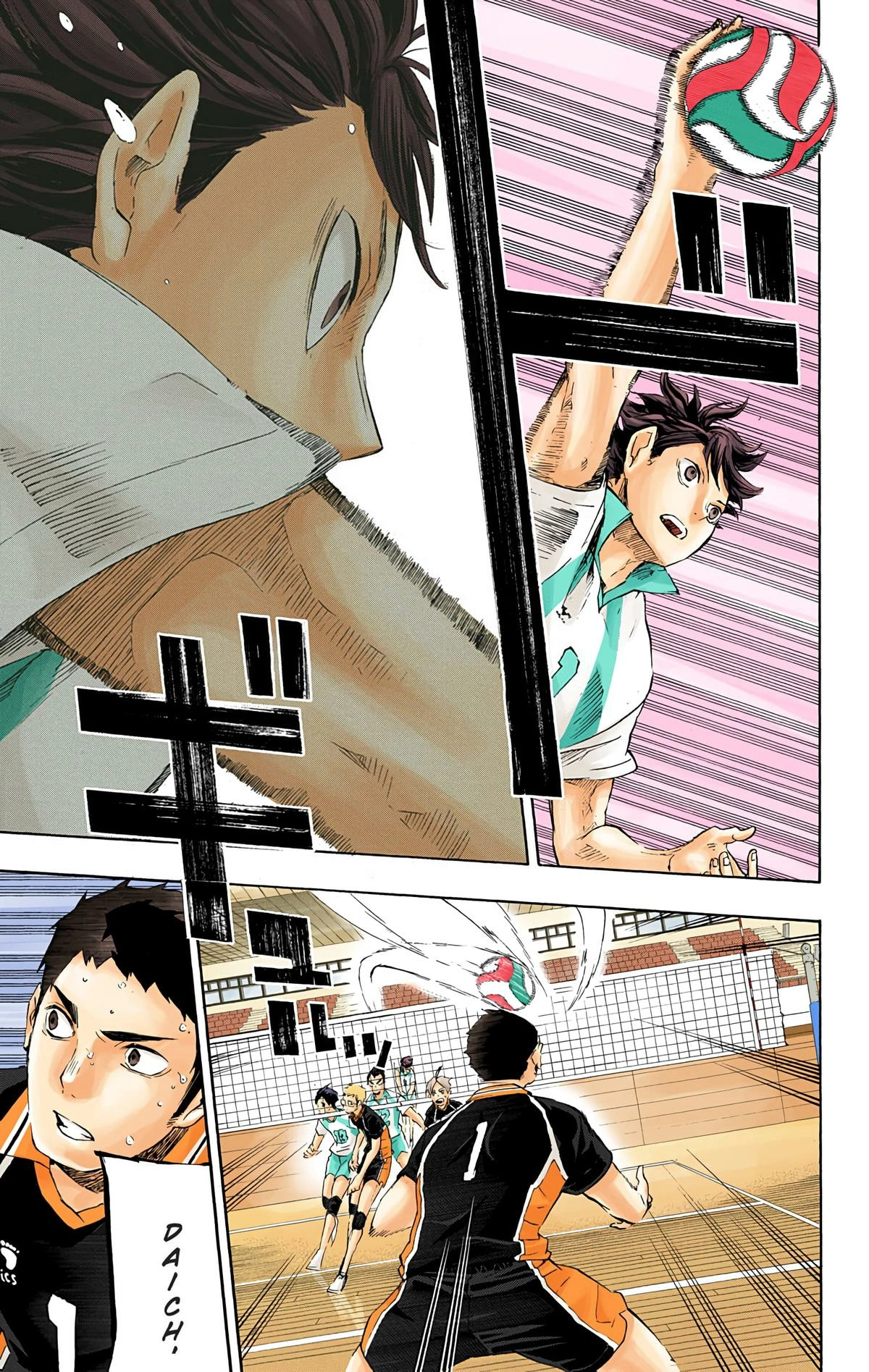 Read Haikyu en Manga Online