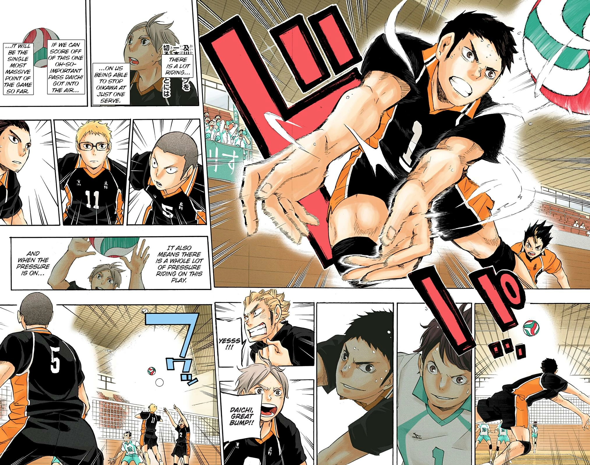 Read Haikyu en Manga Online