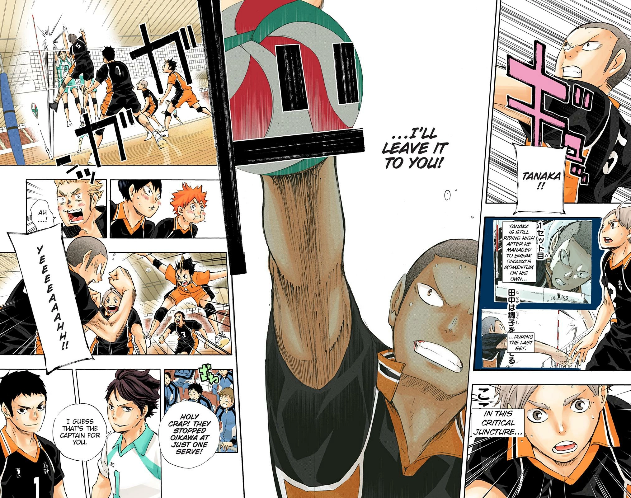 Read Haikyu en Manga Online
