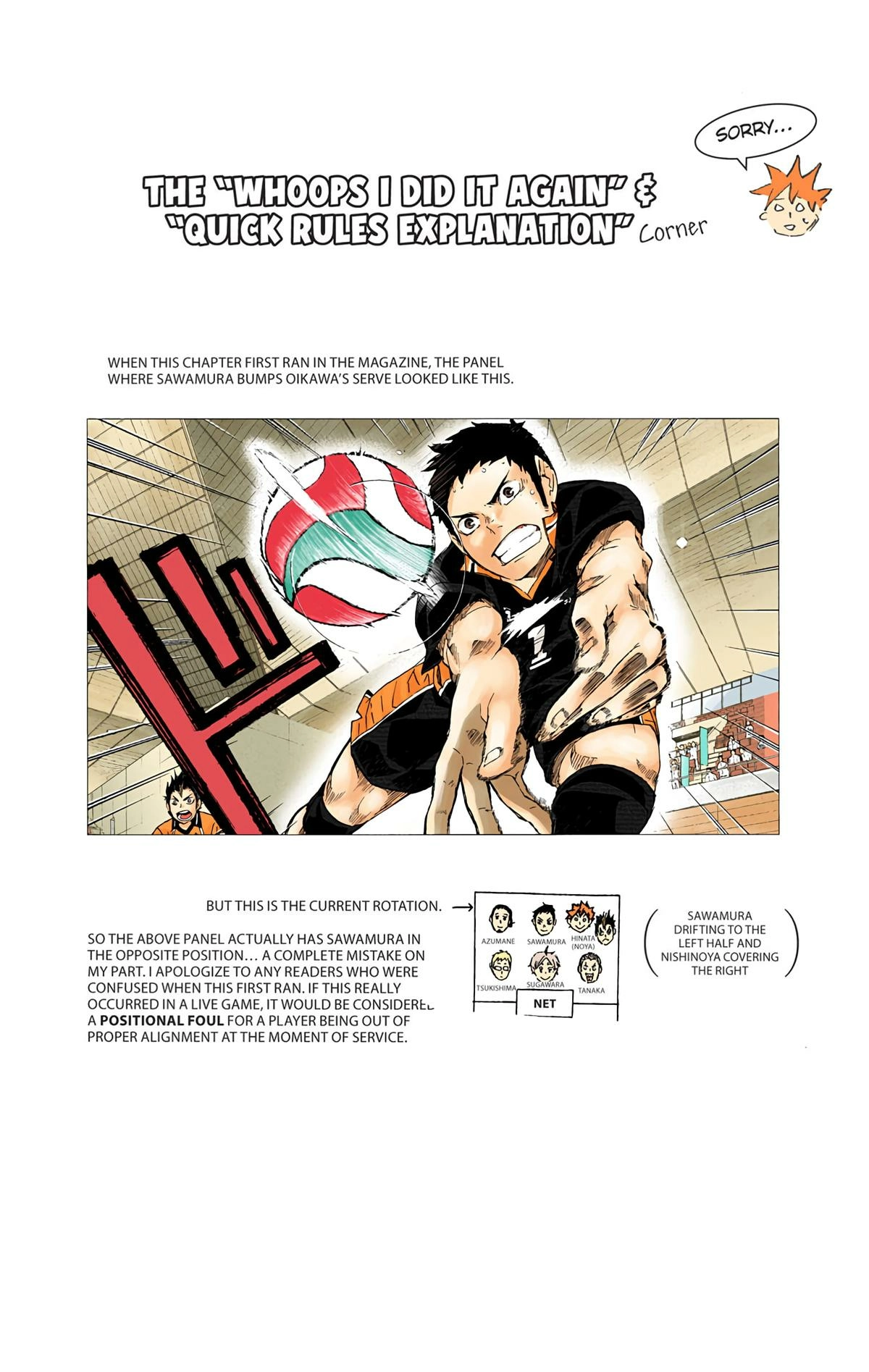 Read Haikyu en Manga Online