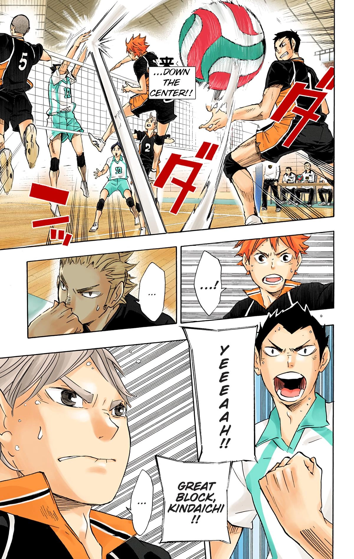 Read Haikyu en Manga Online