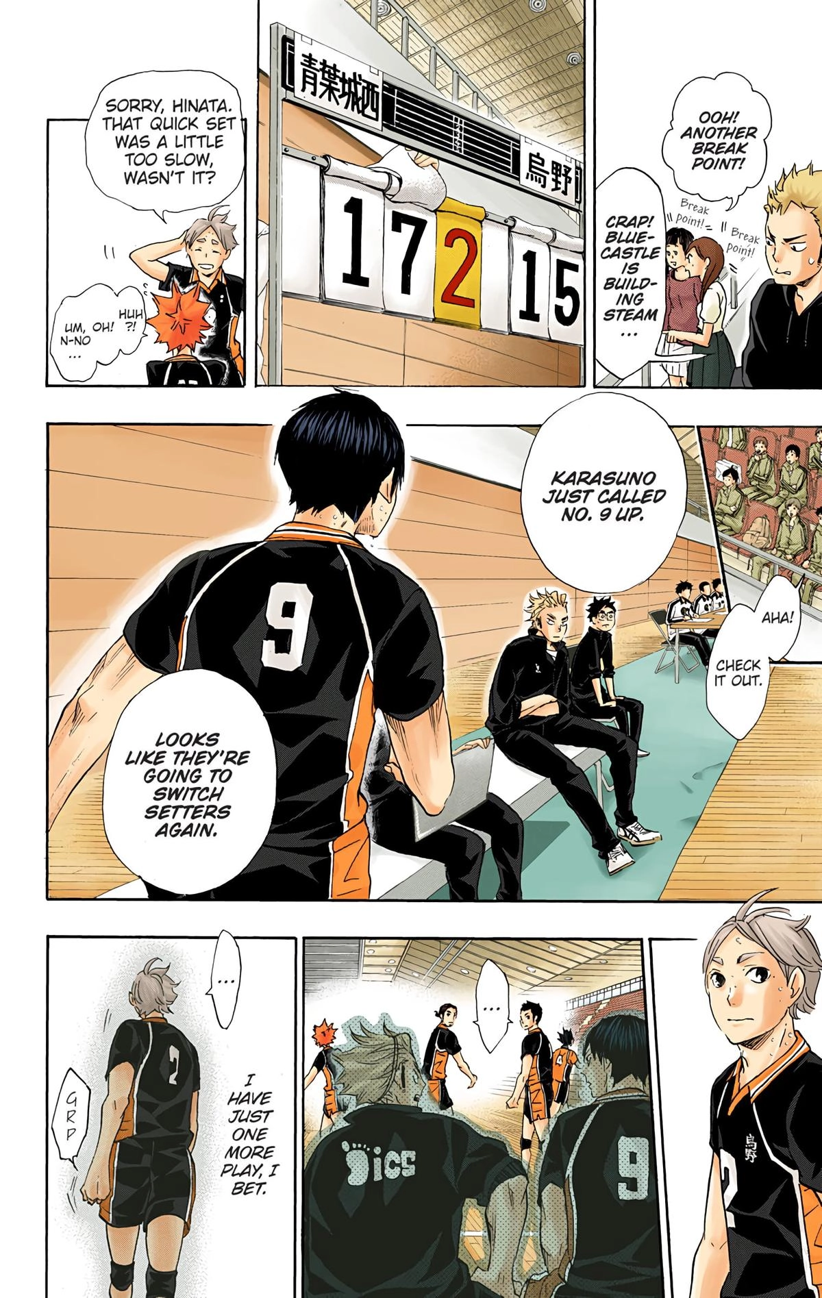 Read Haikyu en Manga Online