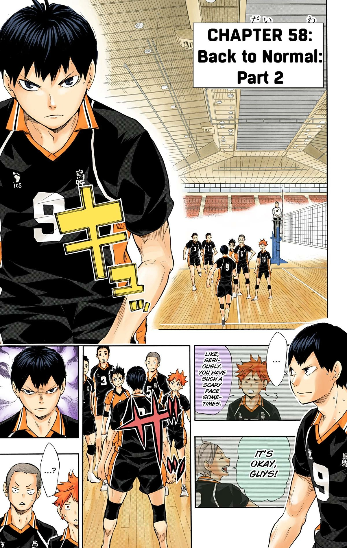 Read Haikyu en Manga Online
