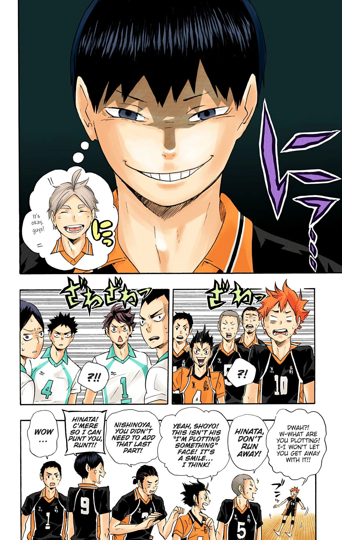 Read Haikyu en Manga Online