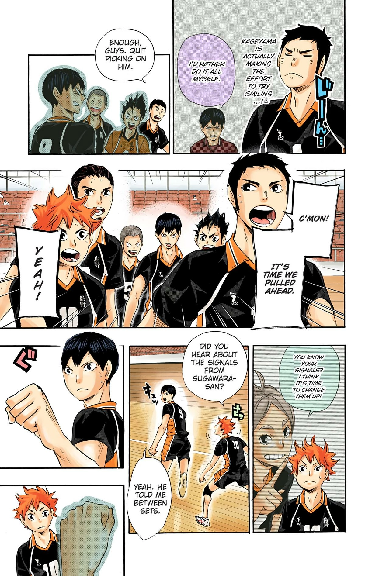 Read Haikyu en Manga Online